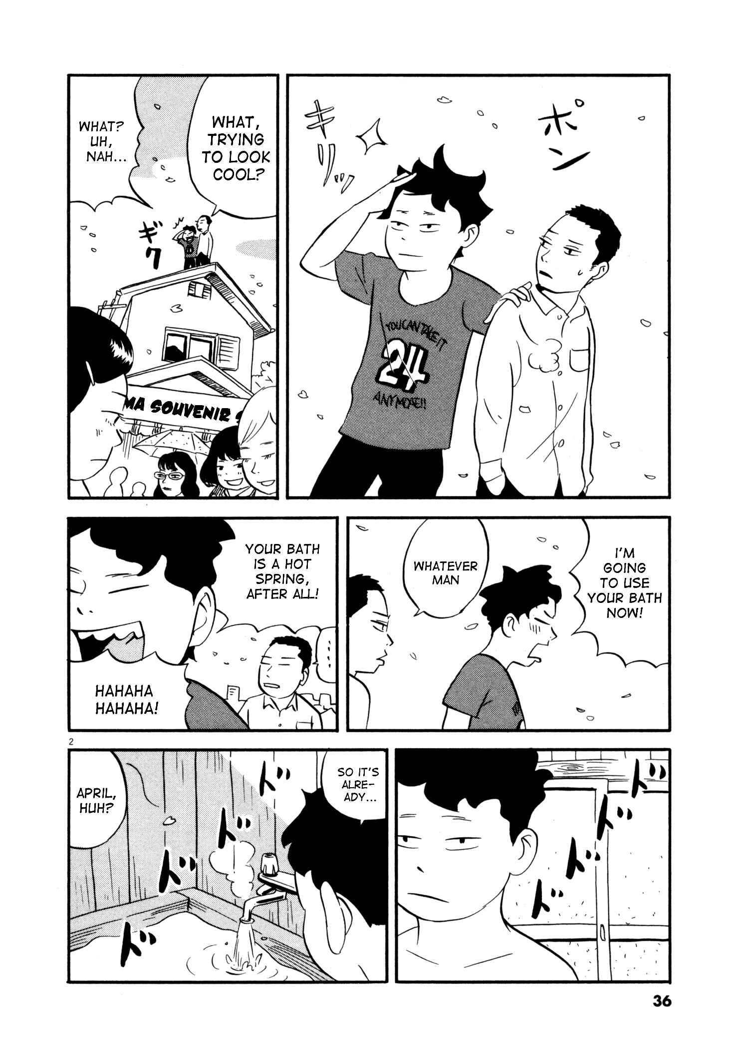 Page 2 Chapter 2 Bokura no Funkasai
