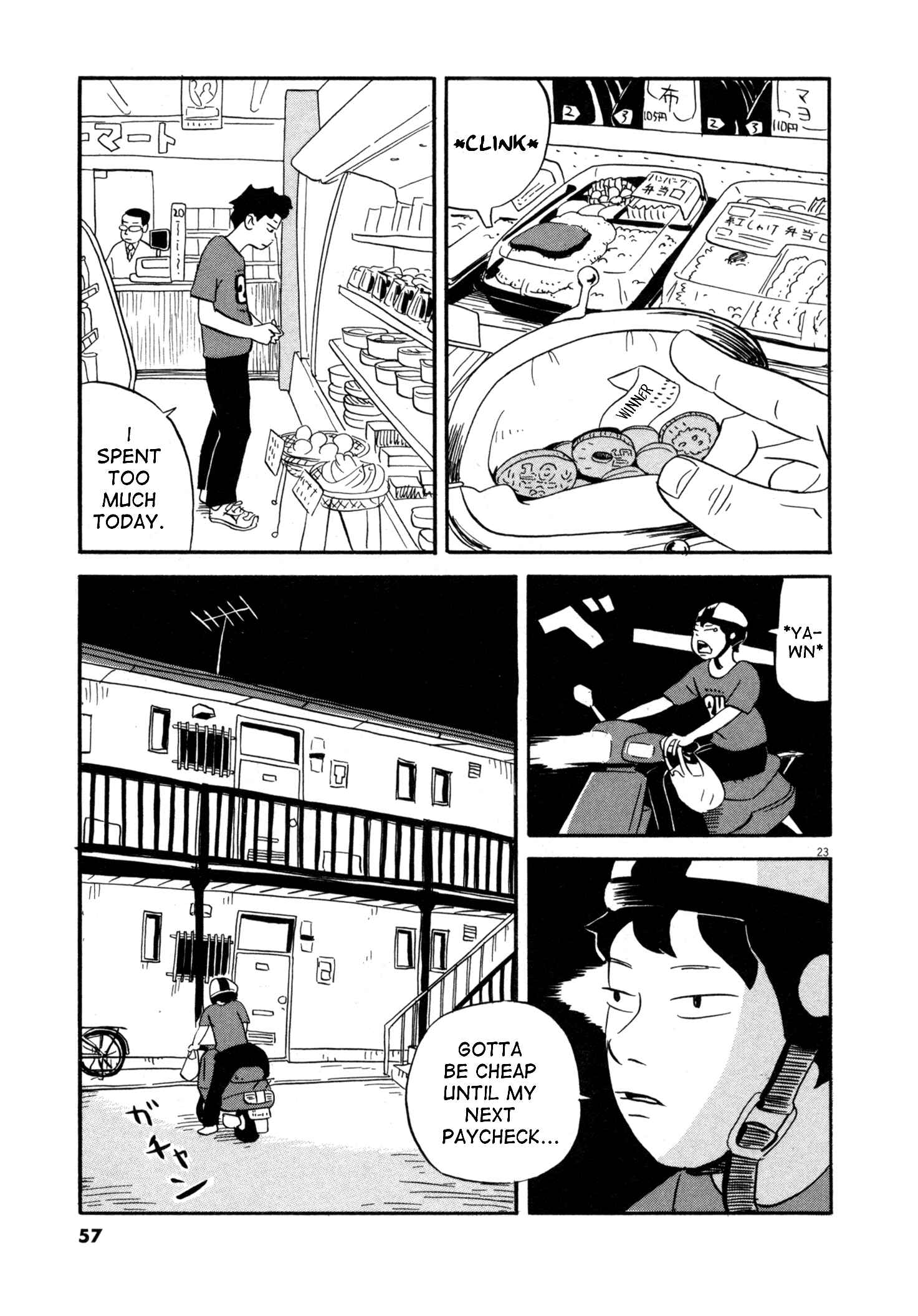 Page 21 Chapter 2 Bokura no Funkasai