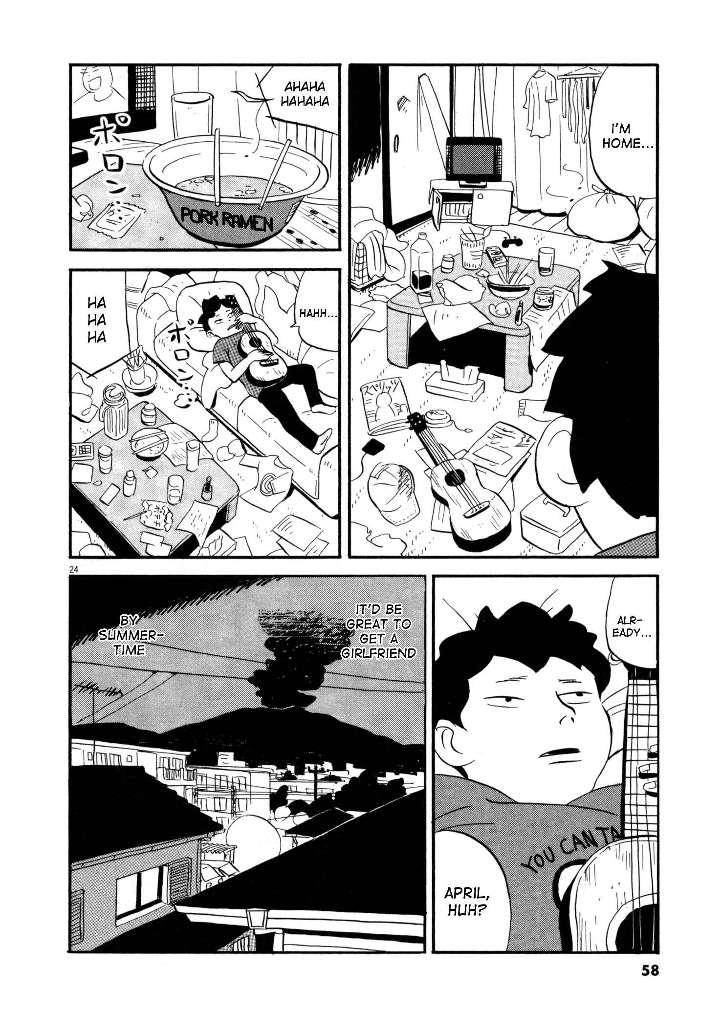 Page 22 Chapter 2 Bokura no Funkasai
