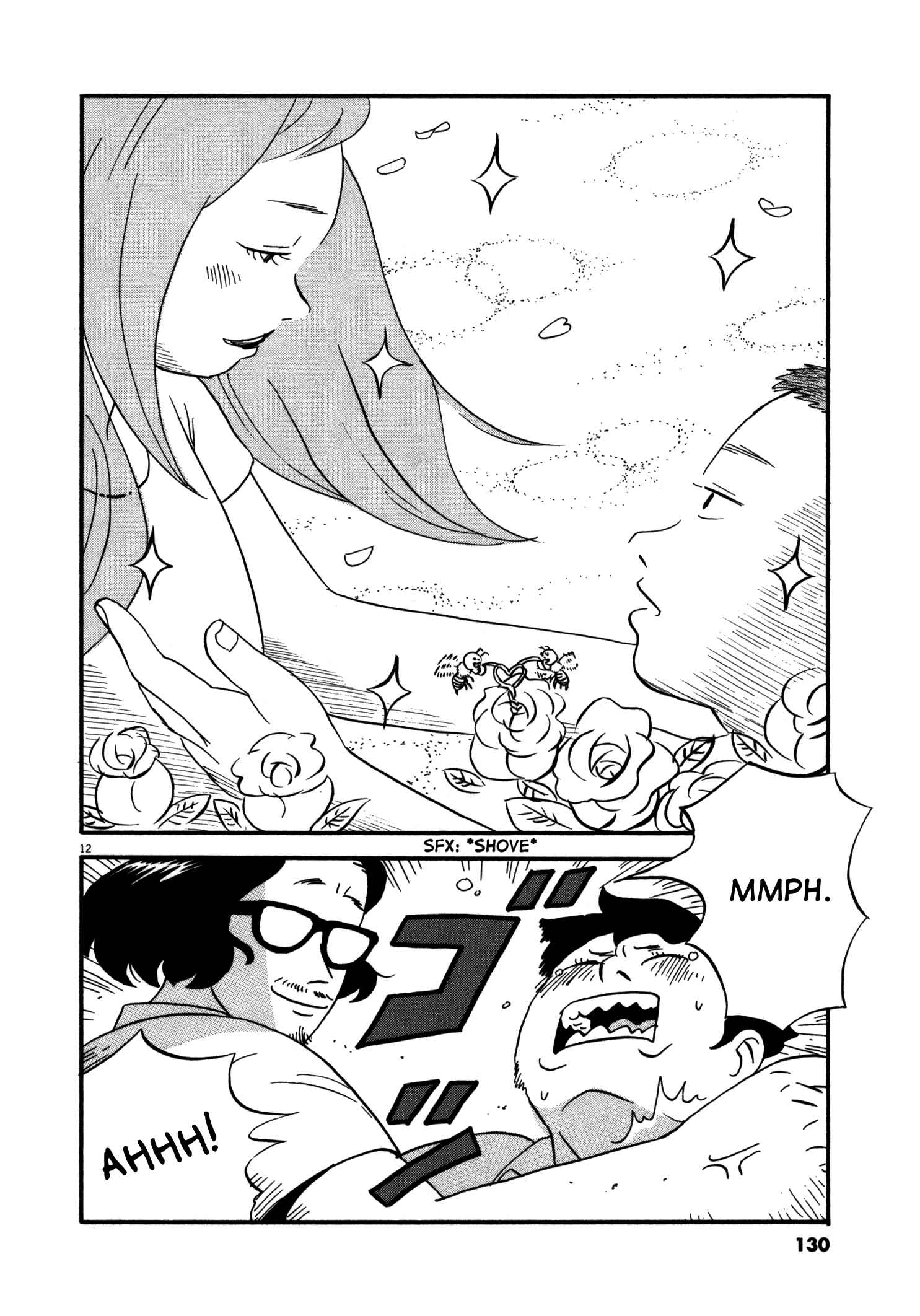 Page 12 Chapter 6 Bokura no Funkasai