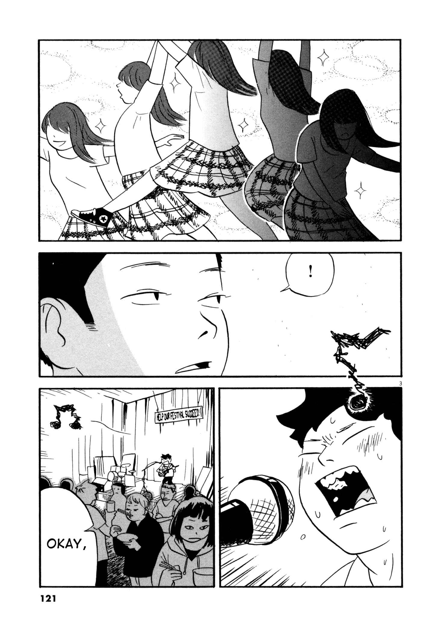 Page 3 Chapter 6 Bokura no Funkasai