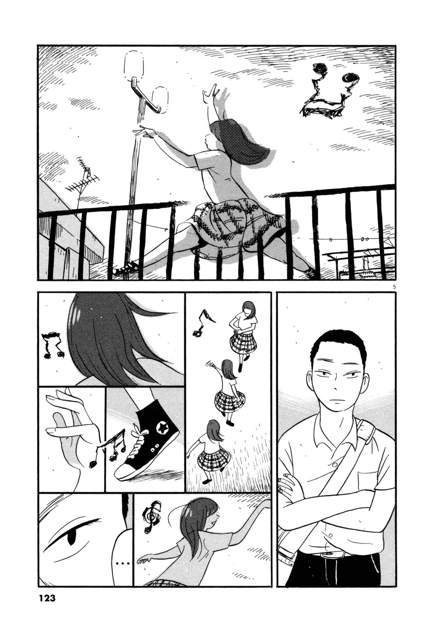 Page 5 Chapter 6 Bokura no Funkasai
