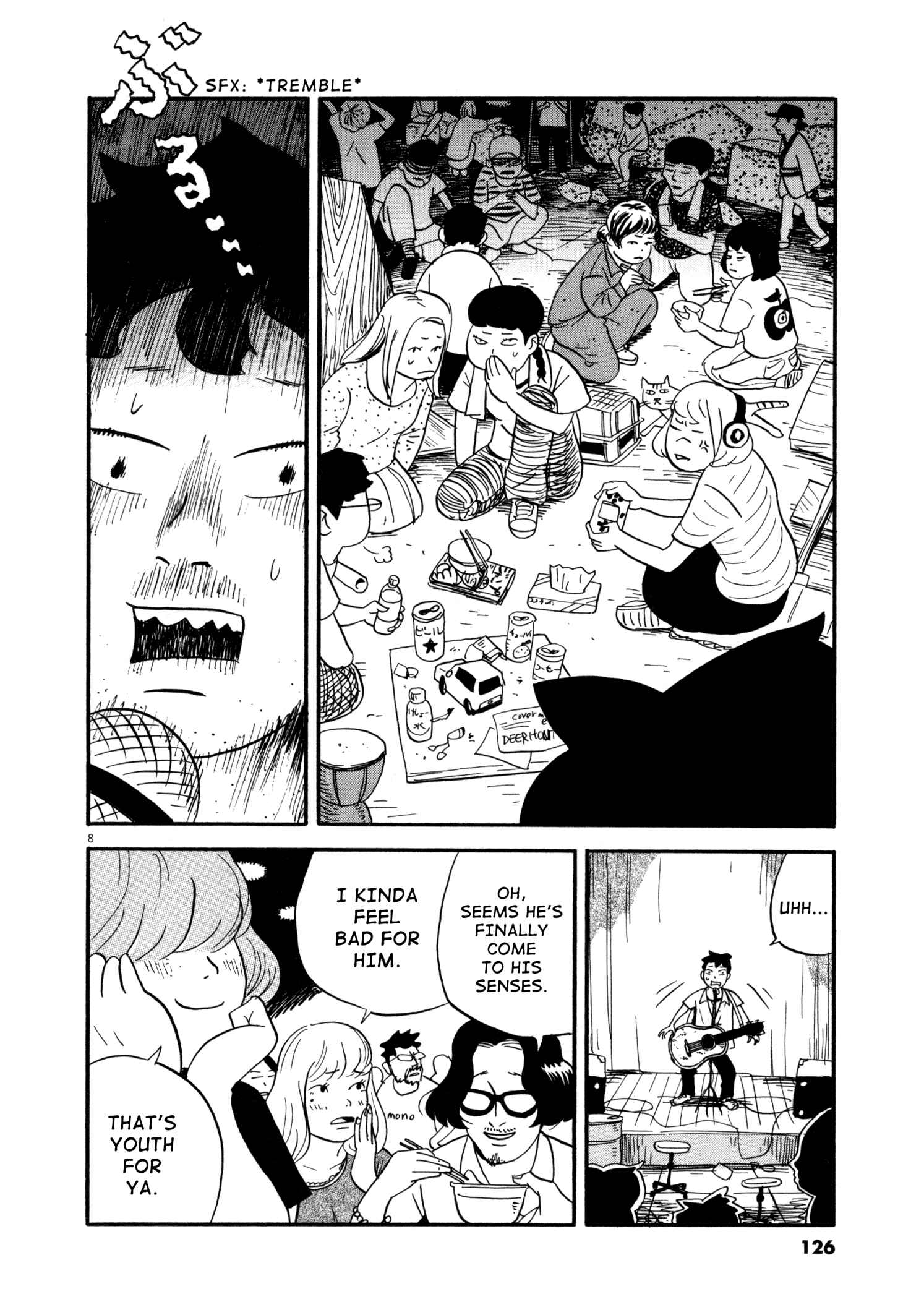 Page 8 Chapter 6 Bokura no Funkasai