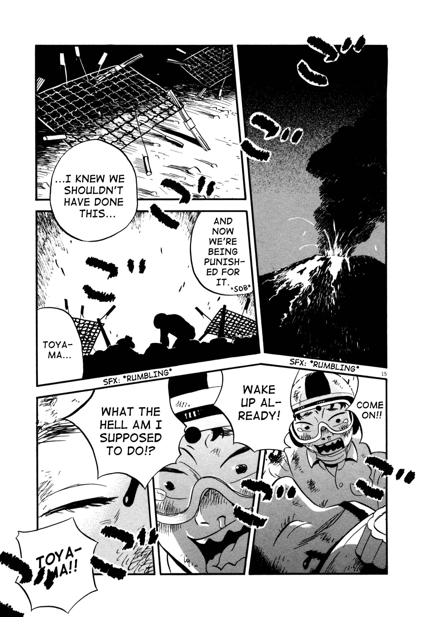 Page 13 Chapter 14 Bokura no Funkasai
