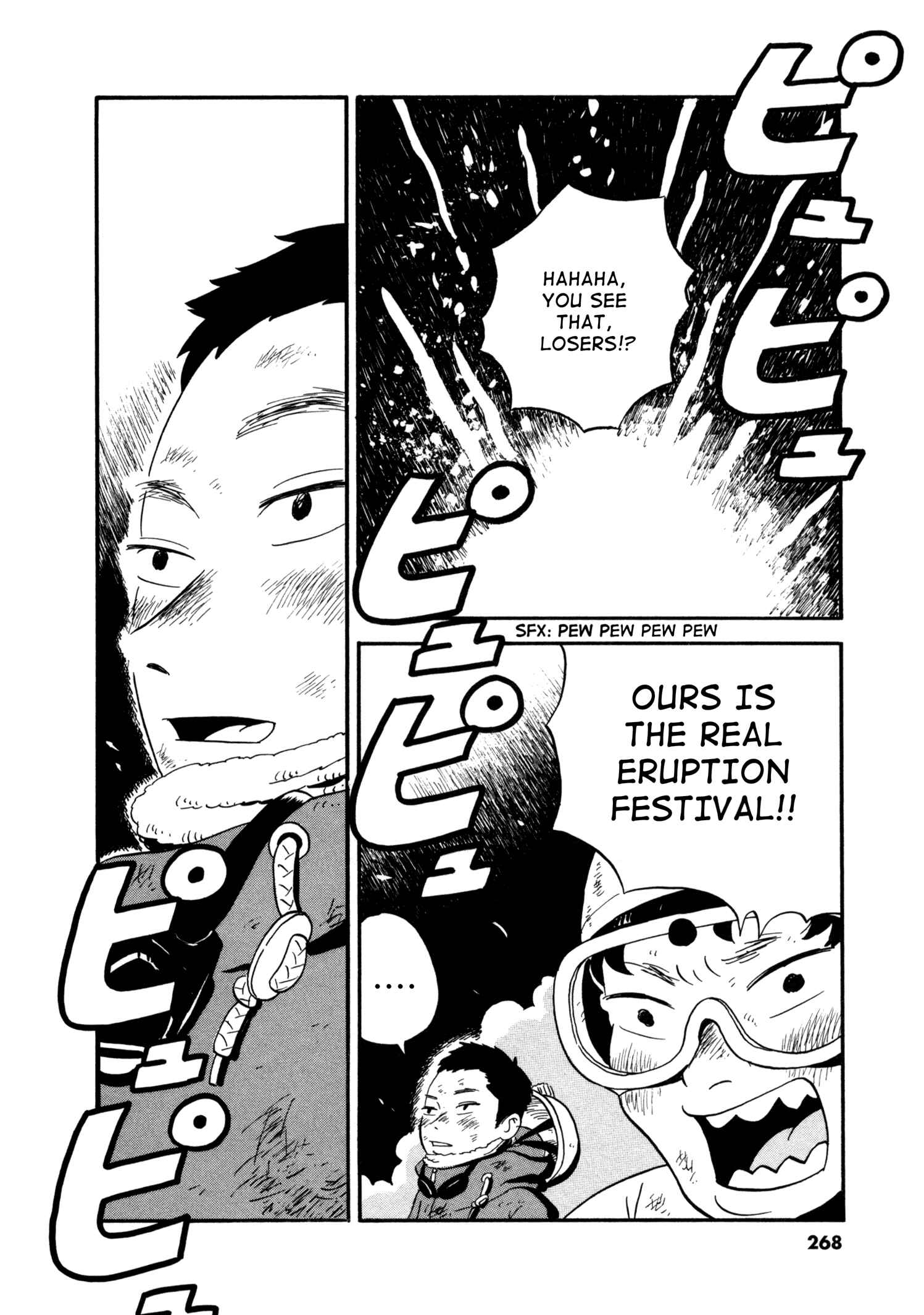 Page 5 Chapter 14 Bokura no Funkasai