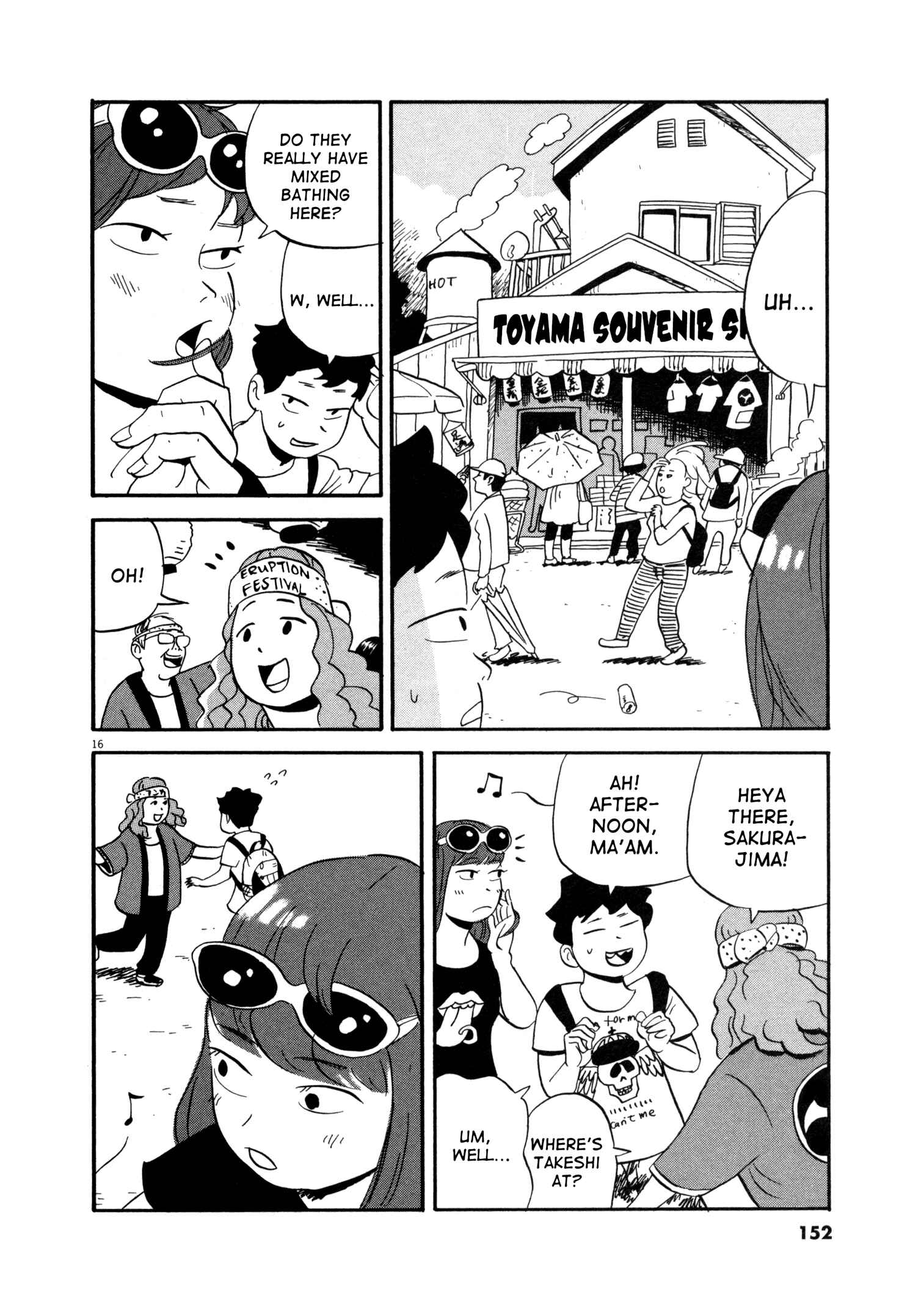 Page 16 Chapter 7 Bokura no Funkasai