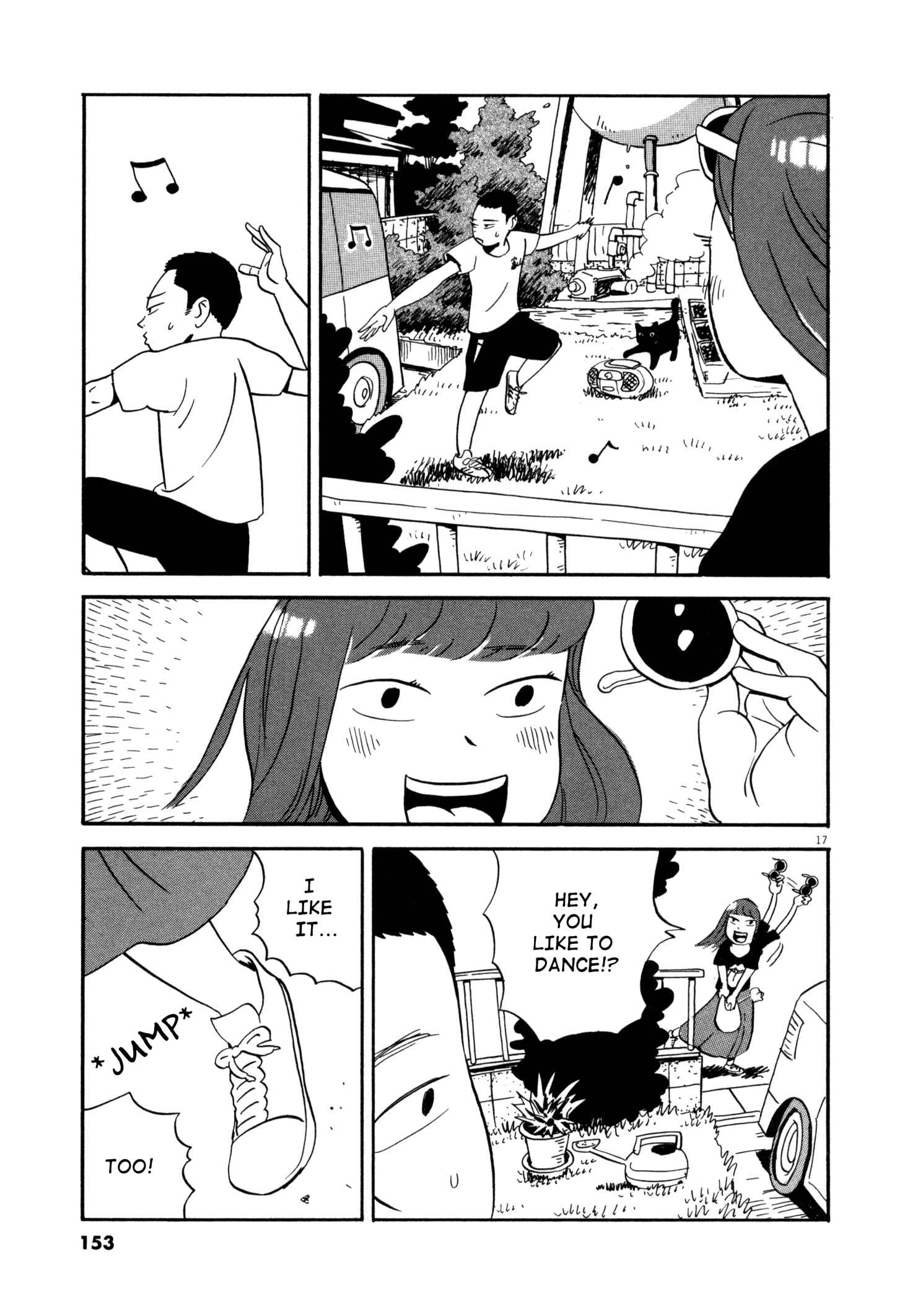 Page 17 Chapter 7 Bokura no Funkasai