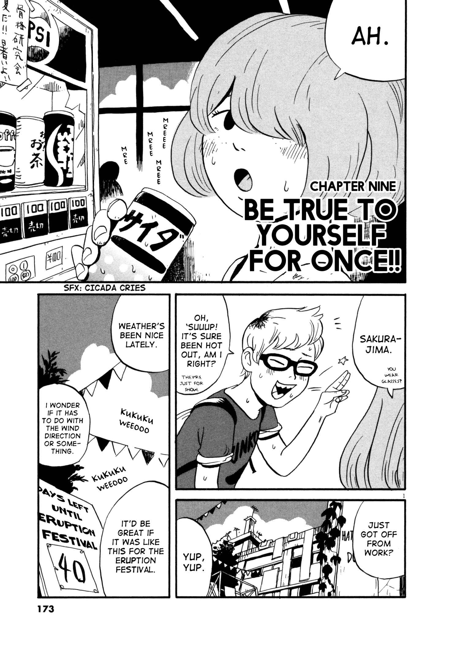Page 1 Chapter 9 Bokura no Funkasai