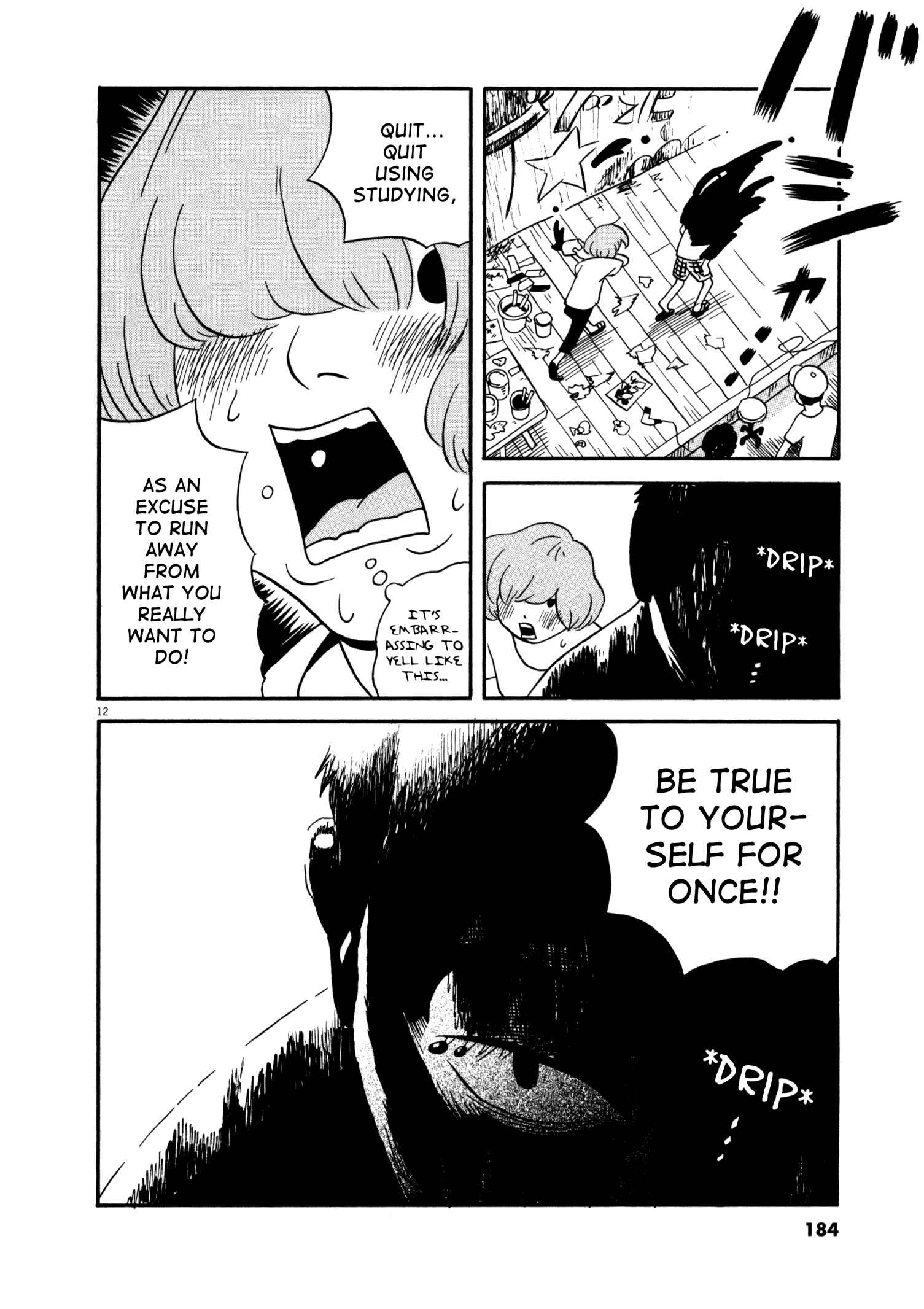 Page 12 Chapter 9 Bokura no Funkasai