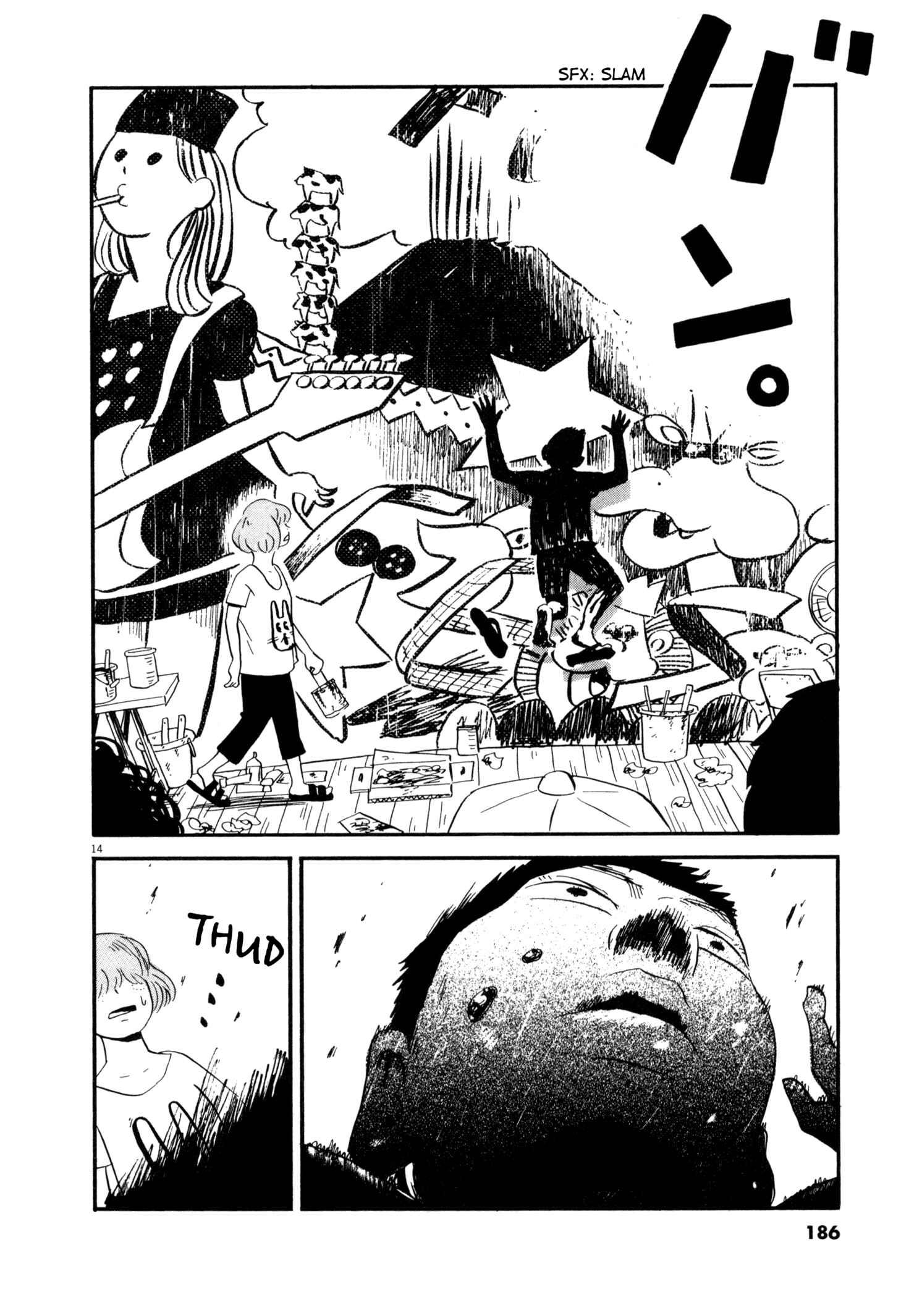 Page 14 Chapter 9 Bokura no Funkasai