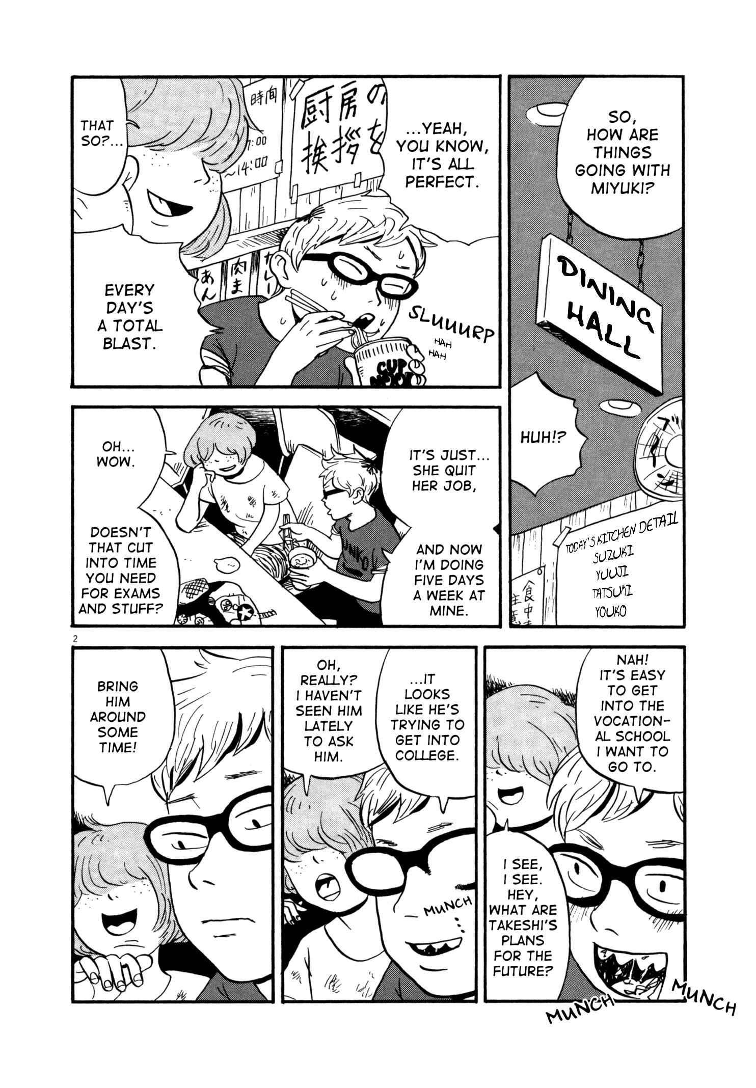 Page 2 Chapter 9 Bokura no Funkasai