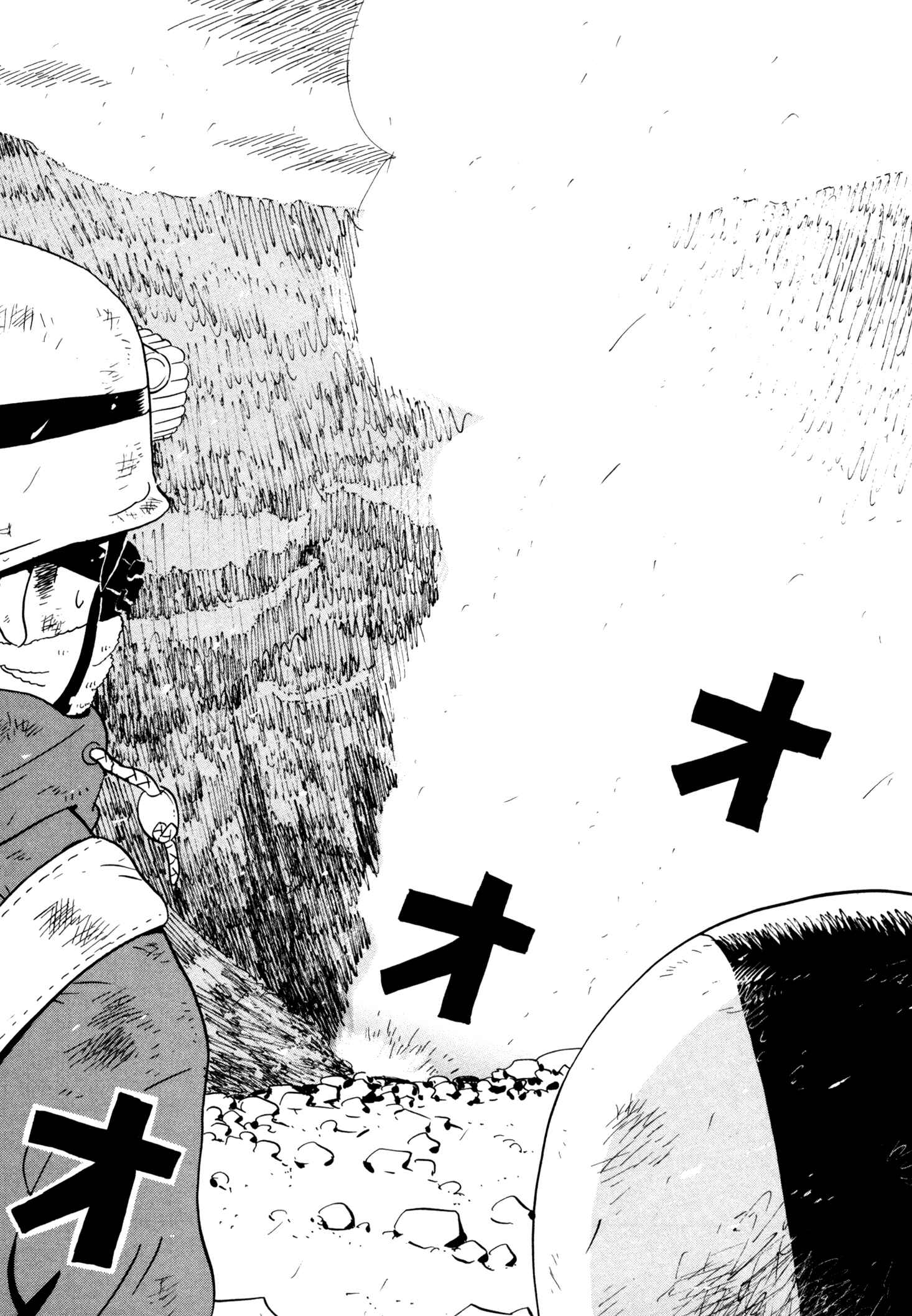 Page 17 Chapter 12 Bokura no Funkasai