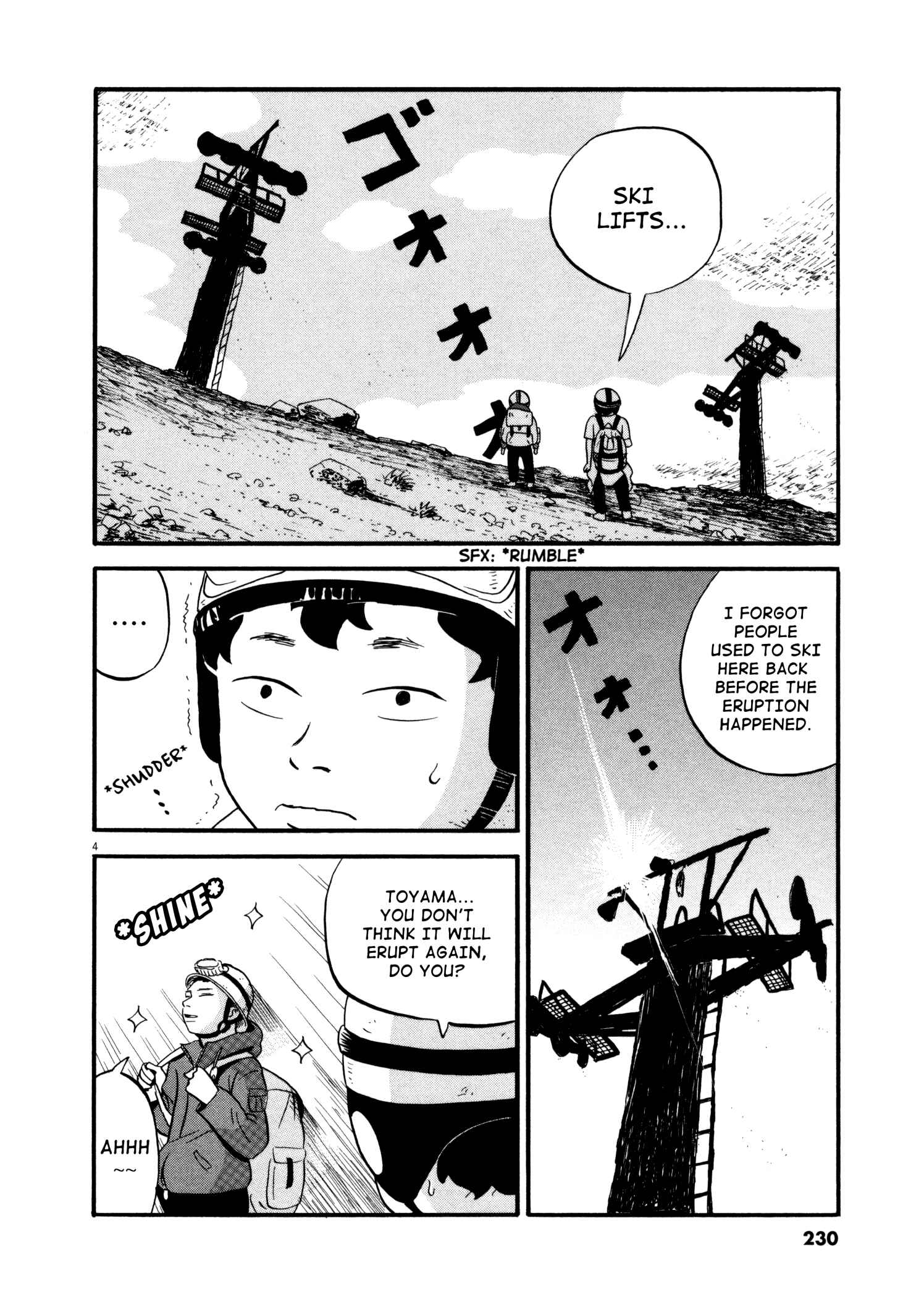 Page 4 Chapter 12 Bokura no Funkasai