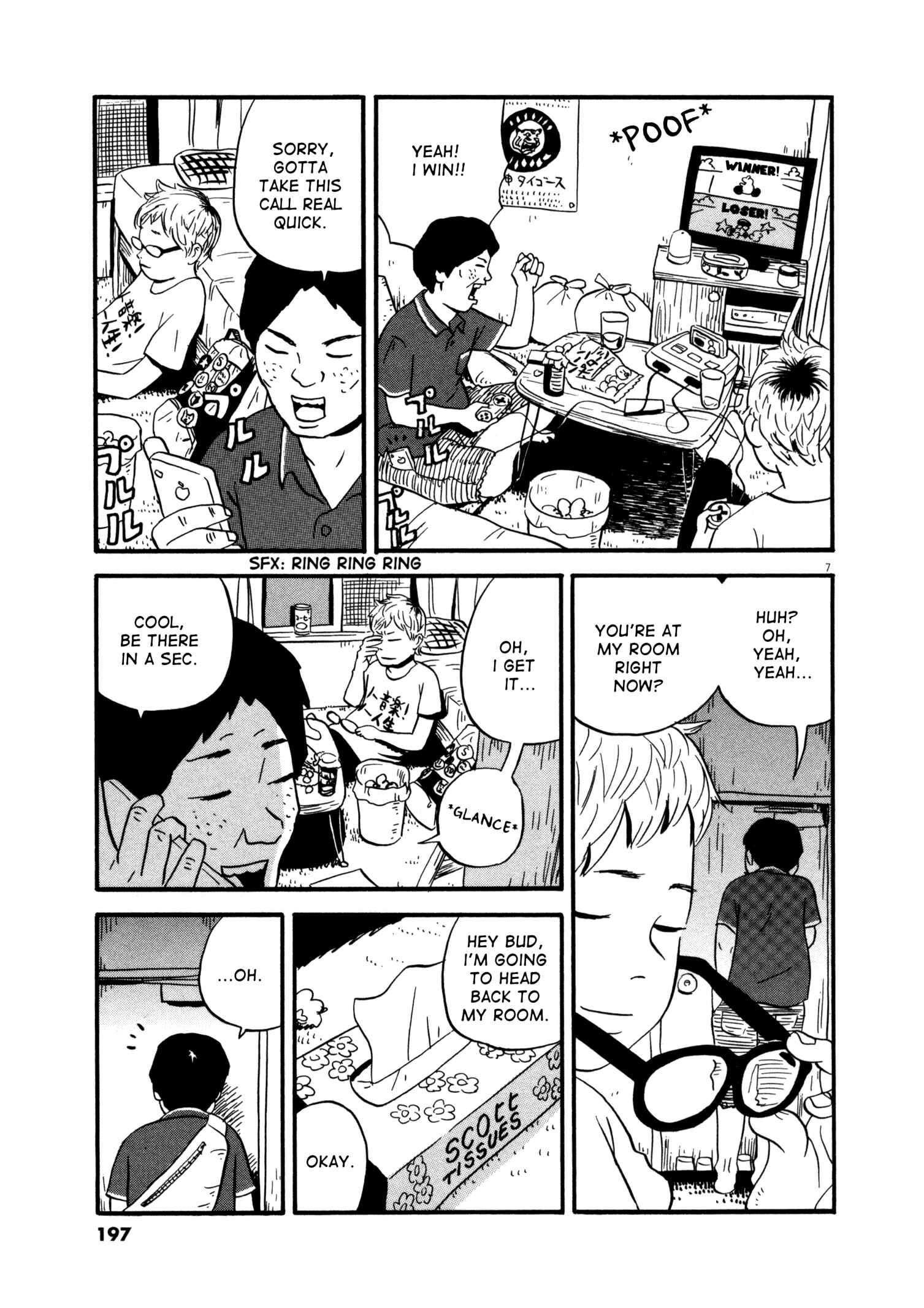 Page 7 Chapter 10 Bokura no Funkasai