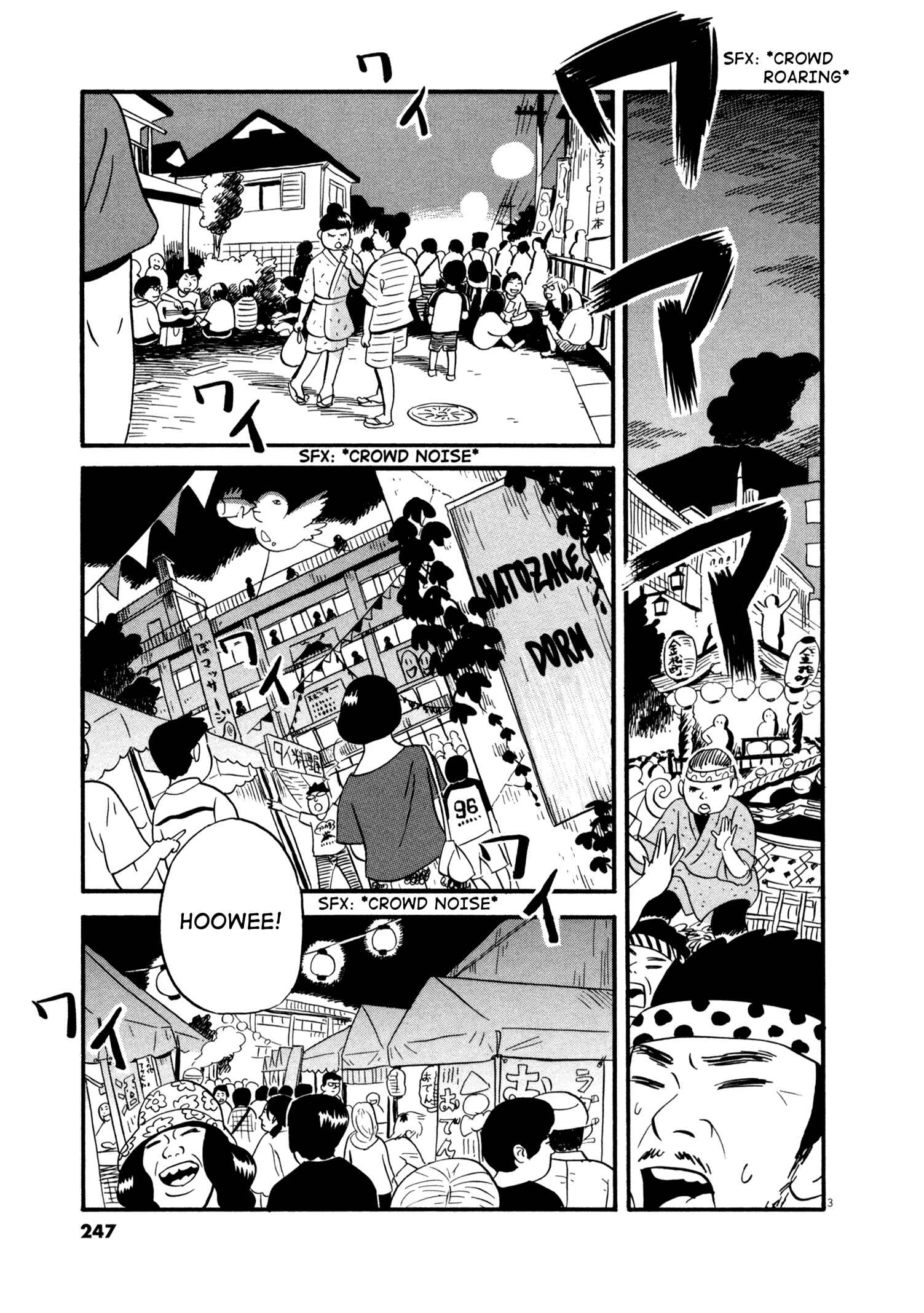 Page 3 Chapter 13 Bokura no Funkasai