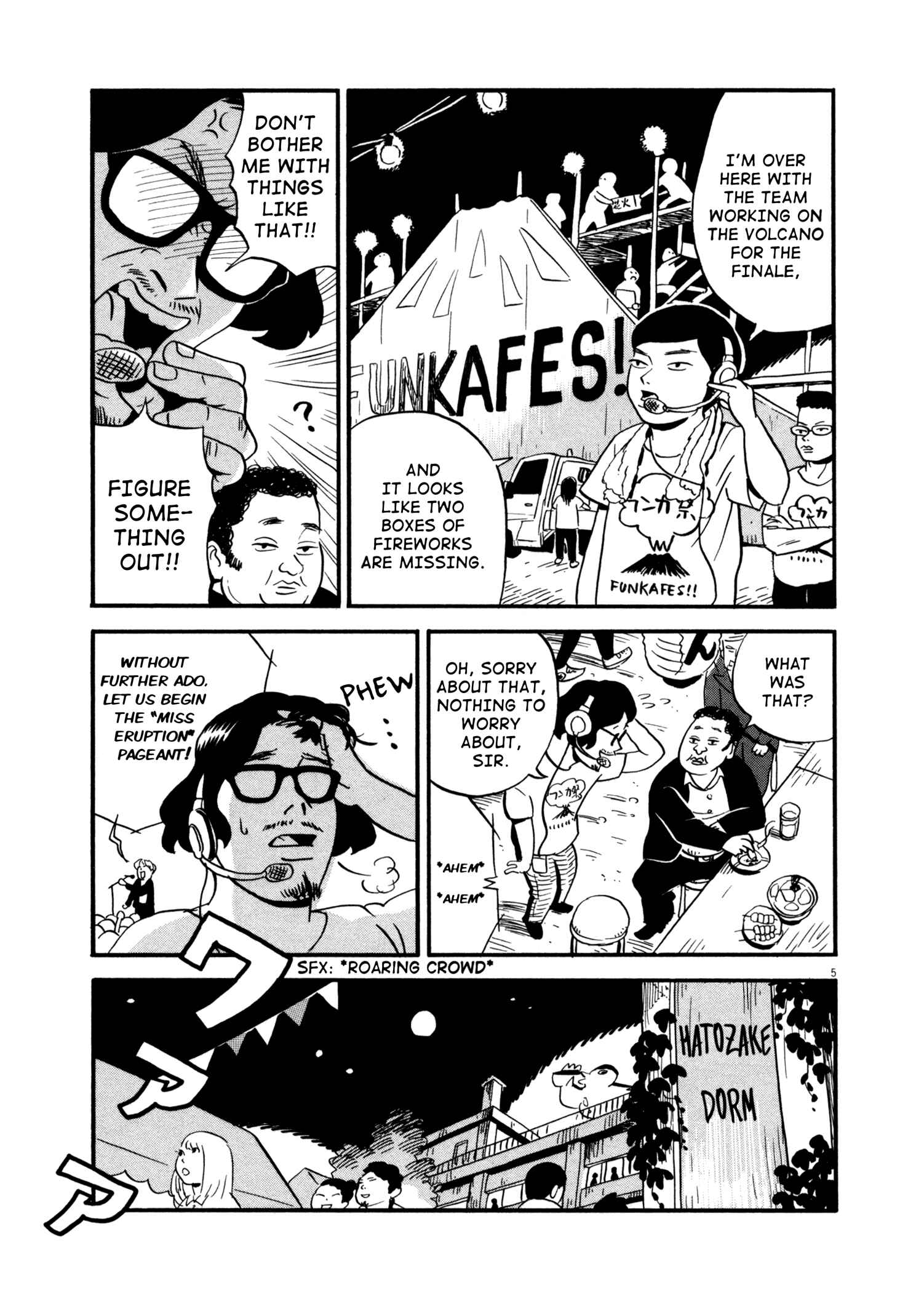 Page 5 Chapter 13 Bokura no Funkasai
