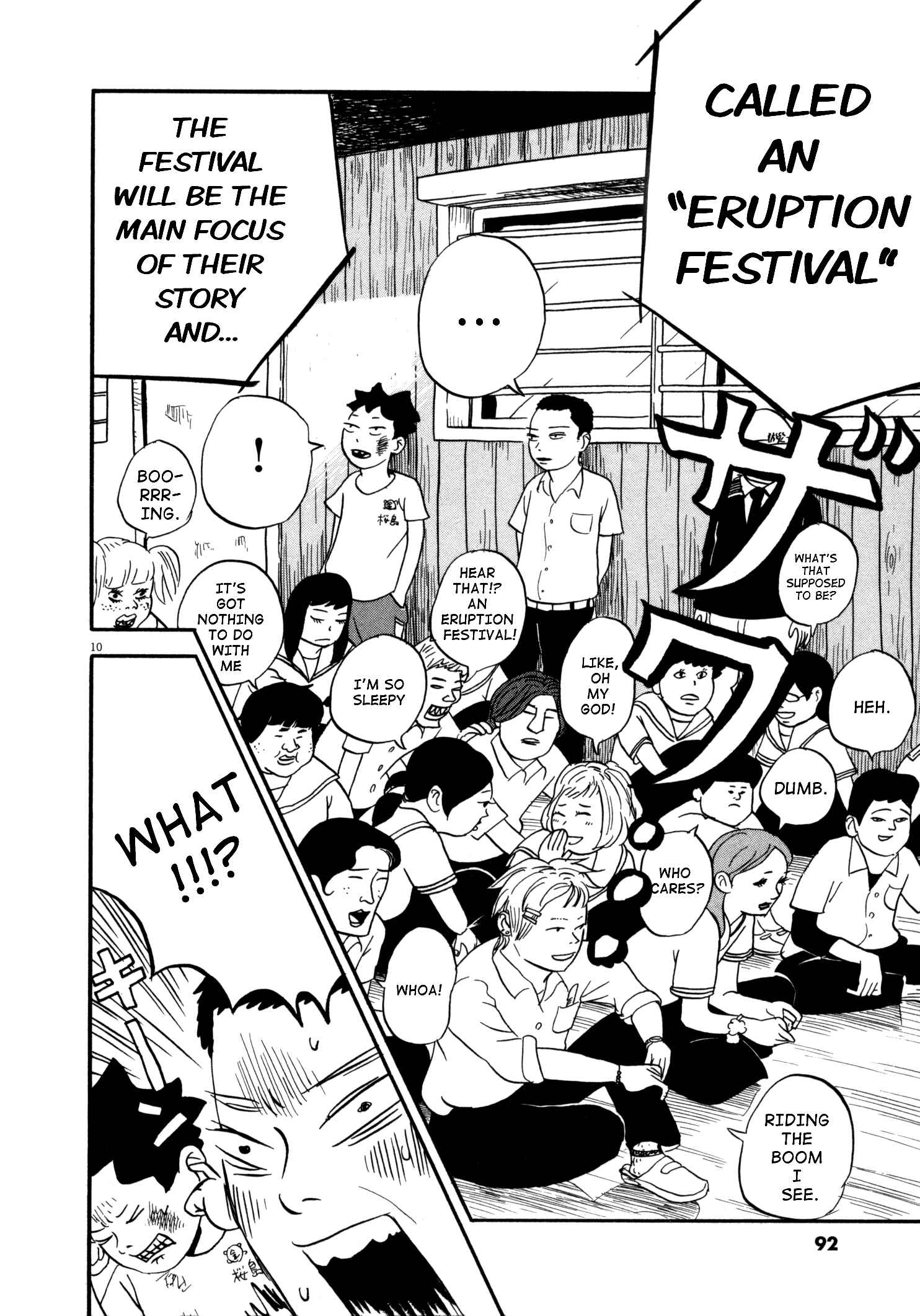 Page 10 Chapter 4 Bokura no Funkasai