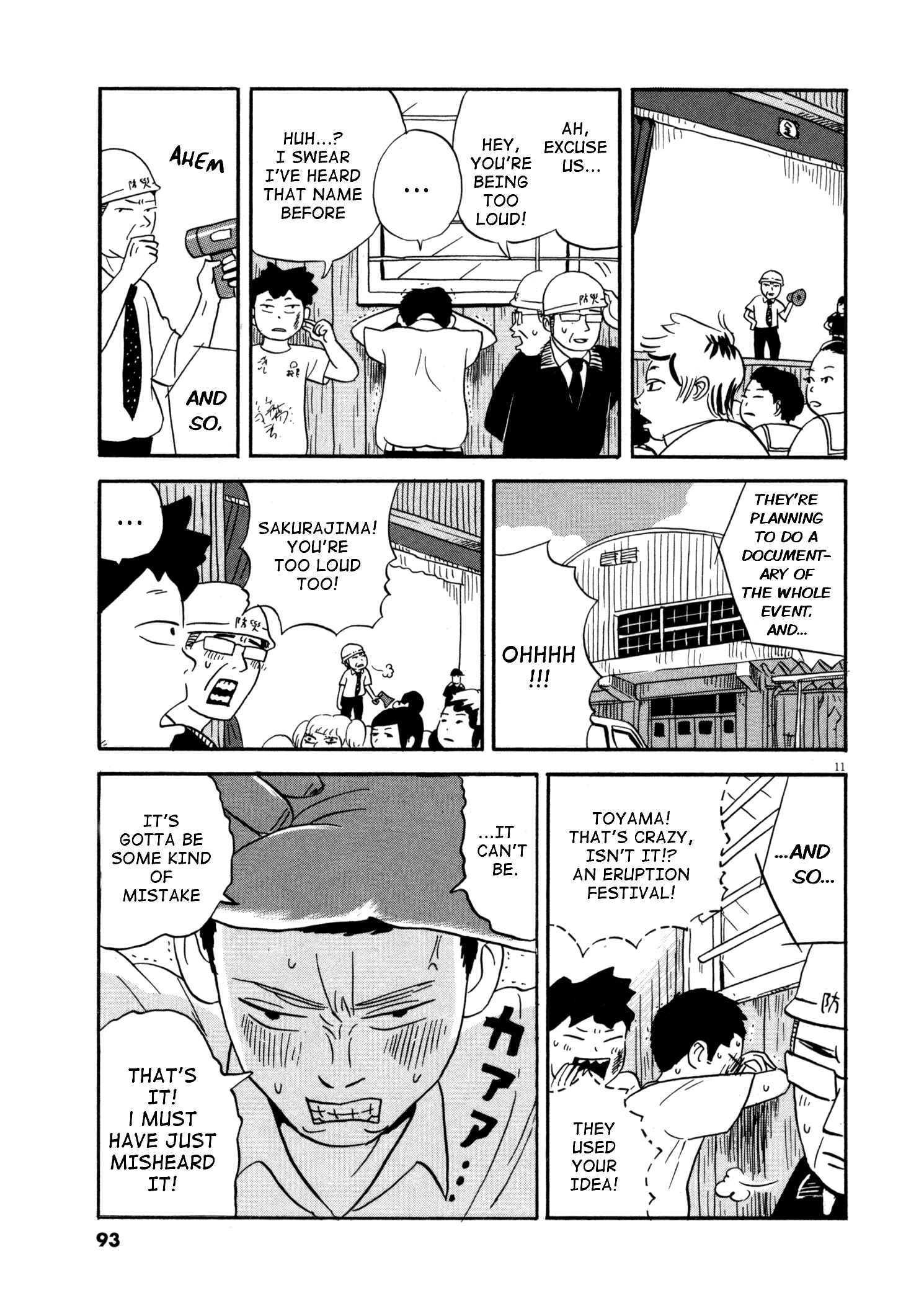 Page 11 Chapter 4 Bokura no Funkasai