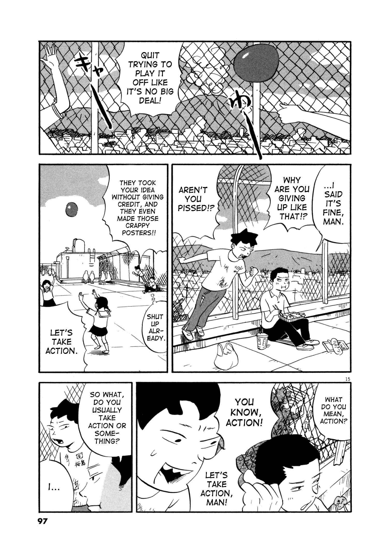 Page 15 Chapter 4 Bokura no Funkasai