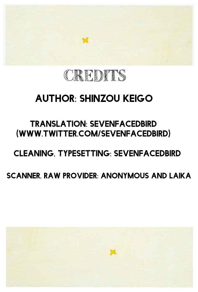 Page 19 Chapter 4 Bokura no Funkasai