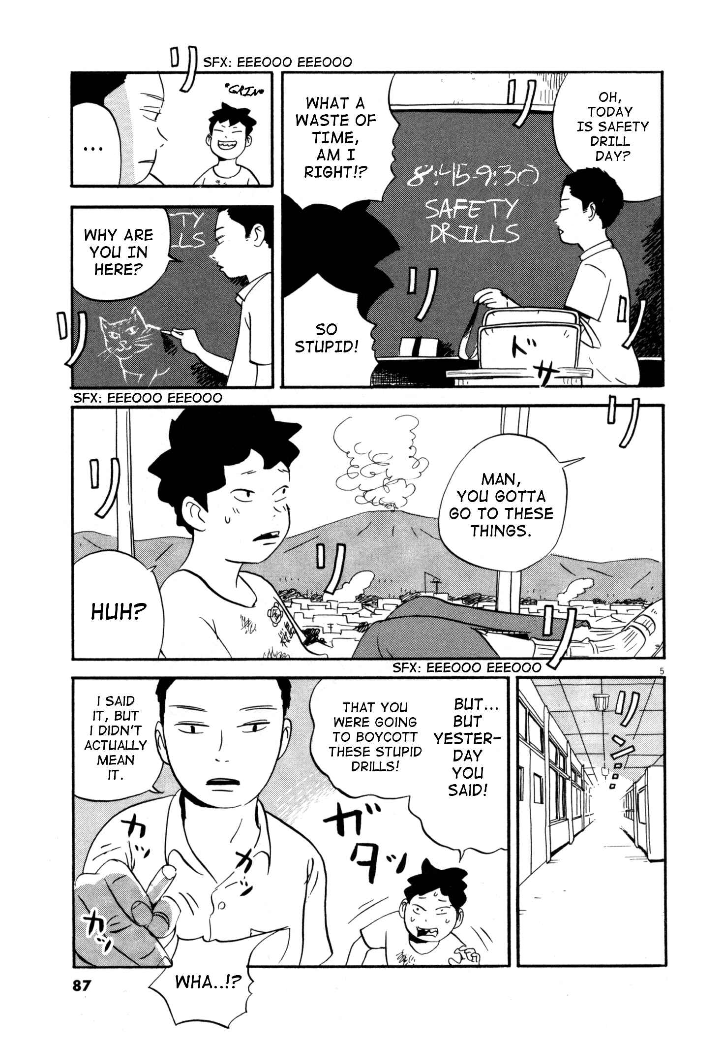 Page 5 Chapter 4 Bokura no Funkasai