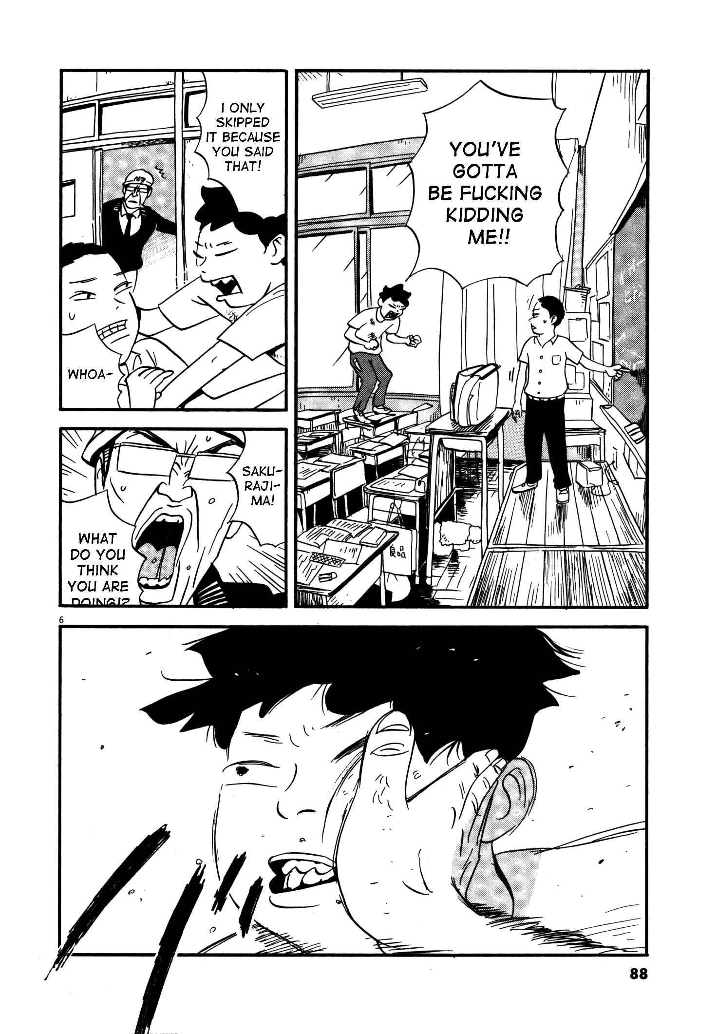 Page 6 Chapter 4 Bokura no Funkasai