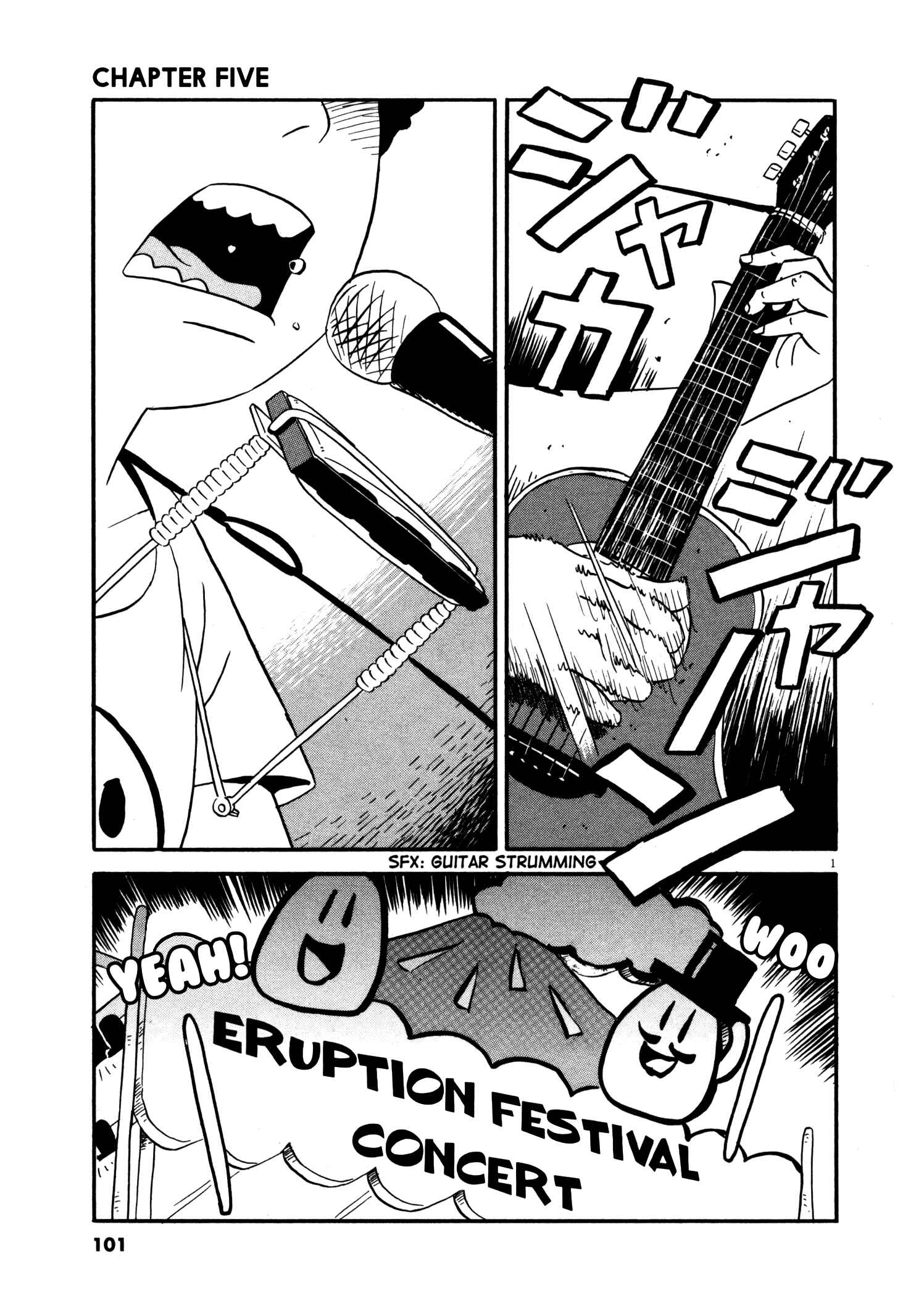 Page 1 Chapter 5 Bokura no Funkasai