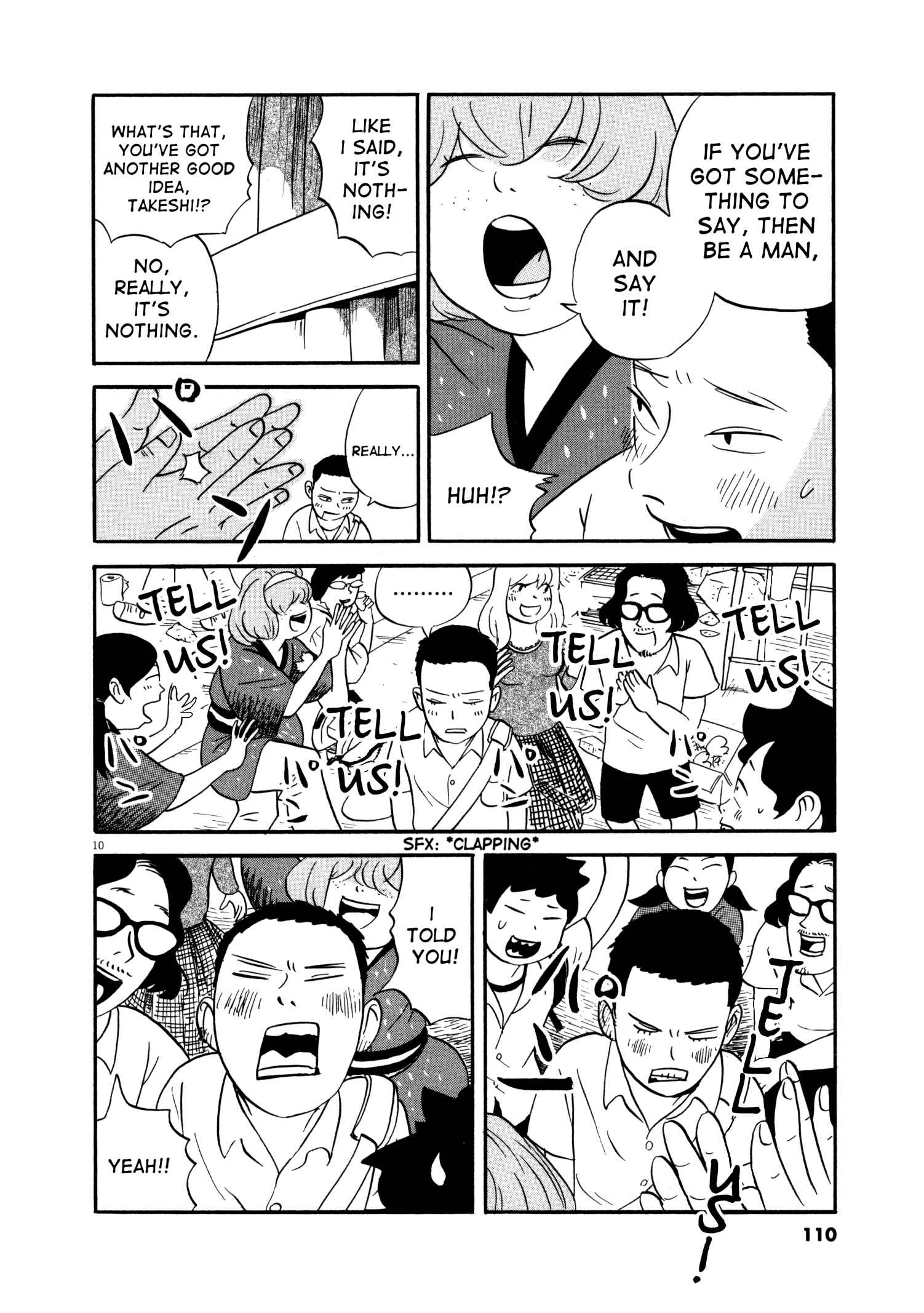 Page 10 Chapter 5 Bokura no Funkasai