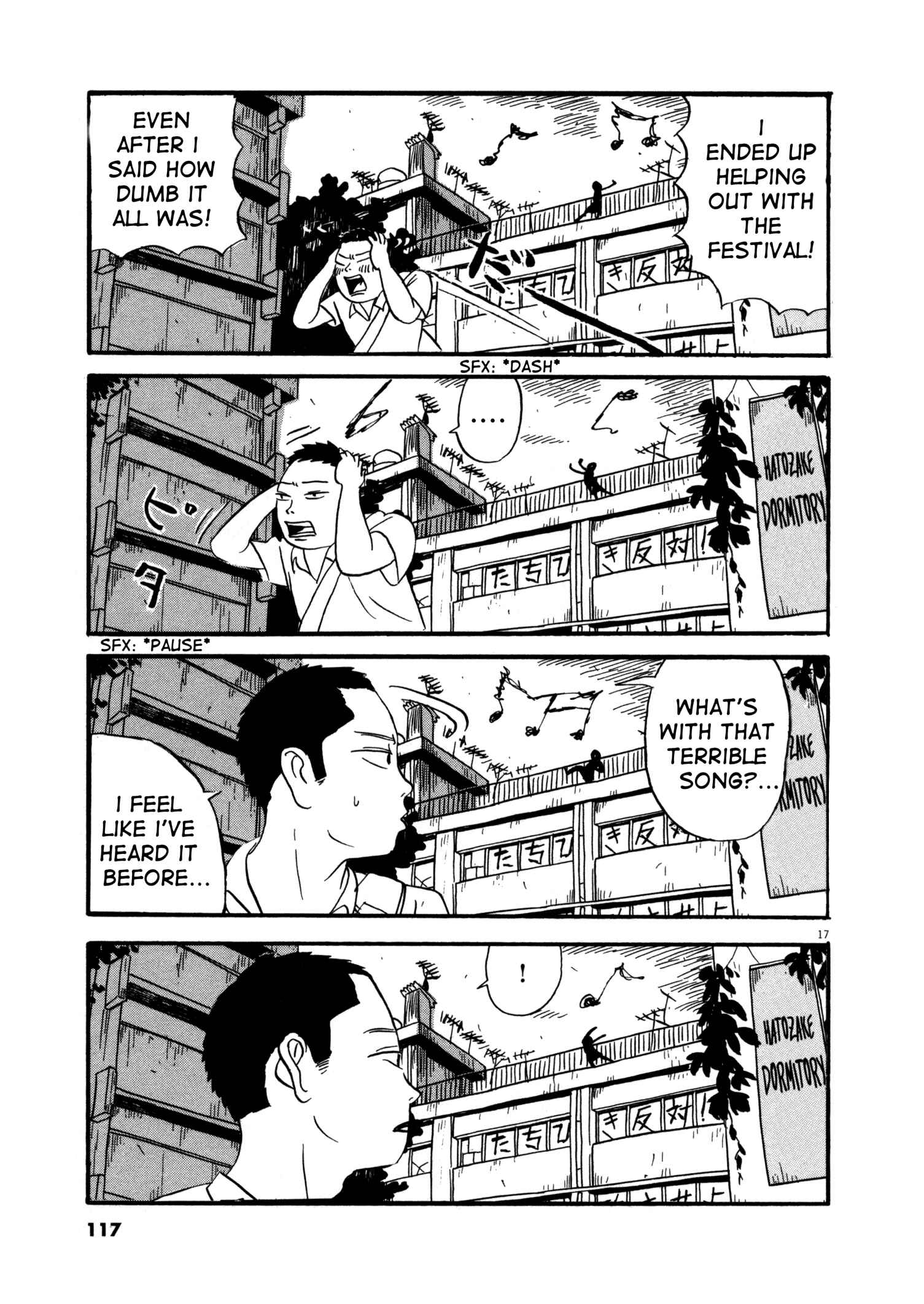 Page 17 Chapter 5 Bokura no Funkasai