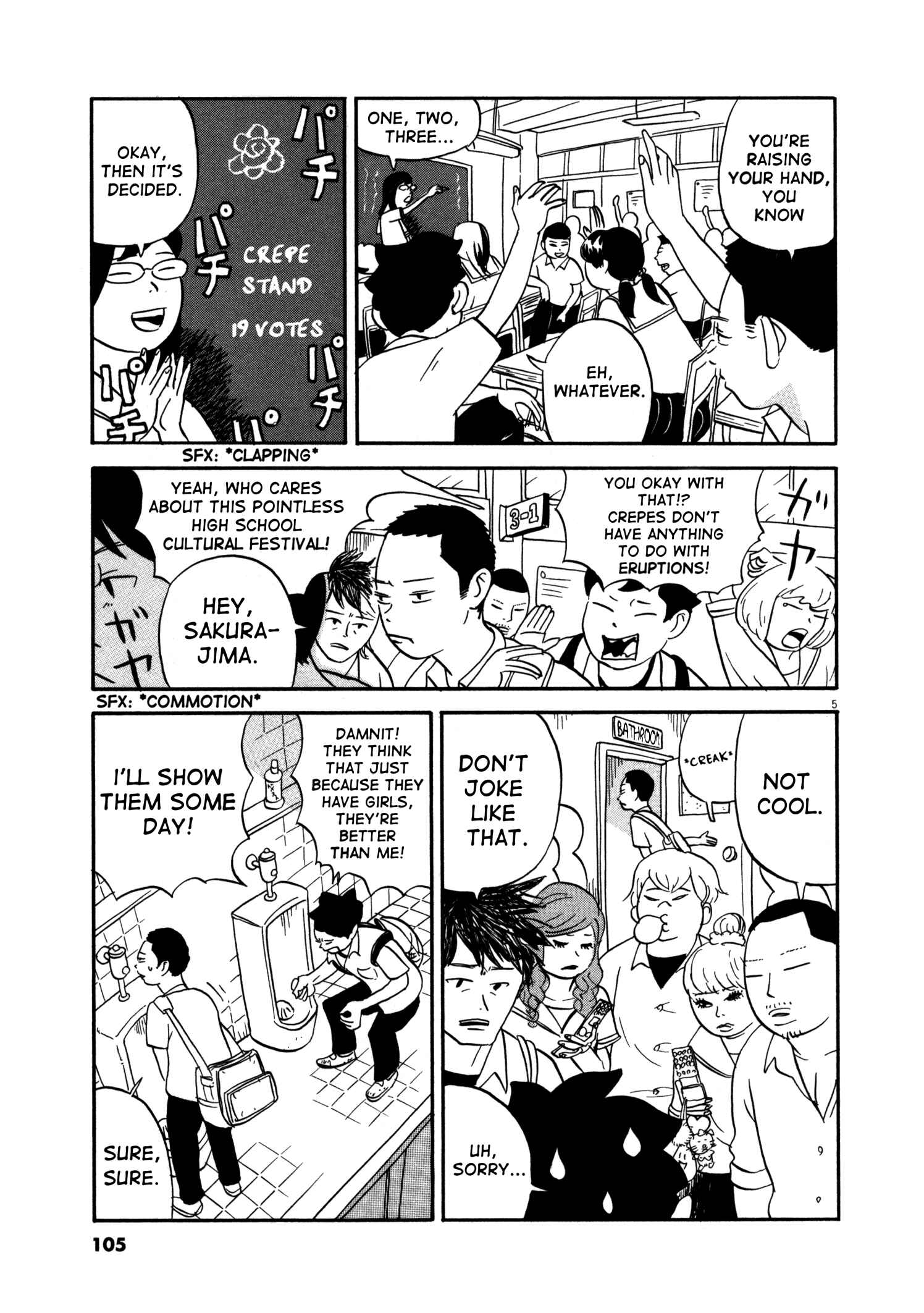 Page 5 Chapter 5 Bokura no Funkasai