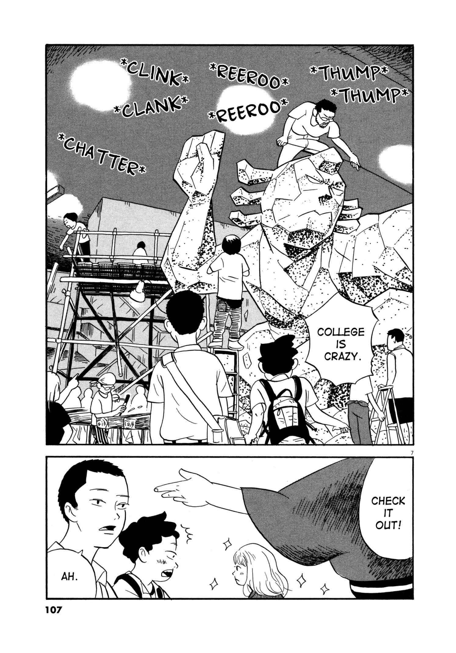Page 7 Chapter 5 Bokura no Funkasai