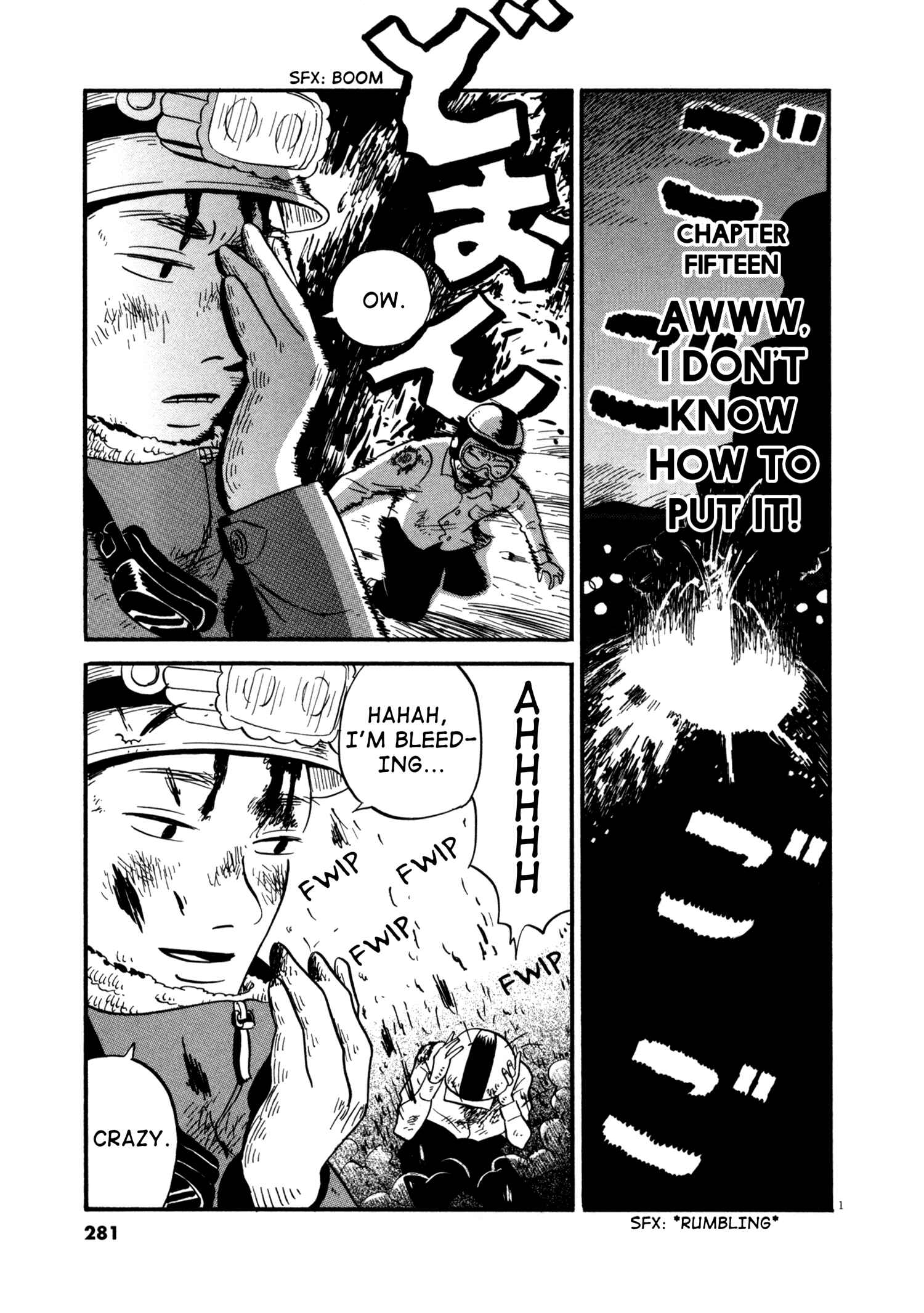 Page 1 Chapter 15 Bokura no Funkasai