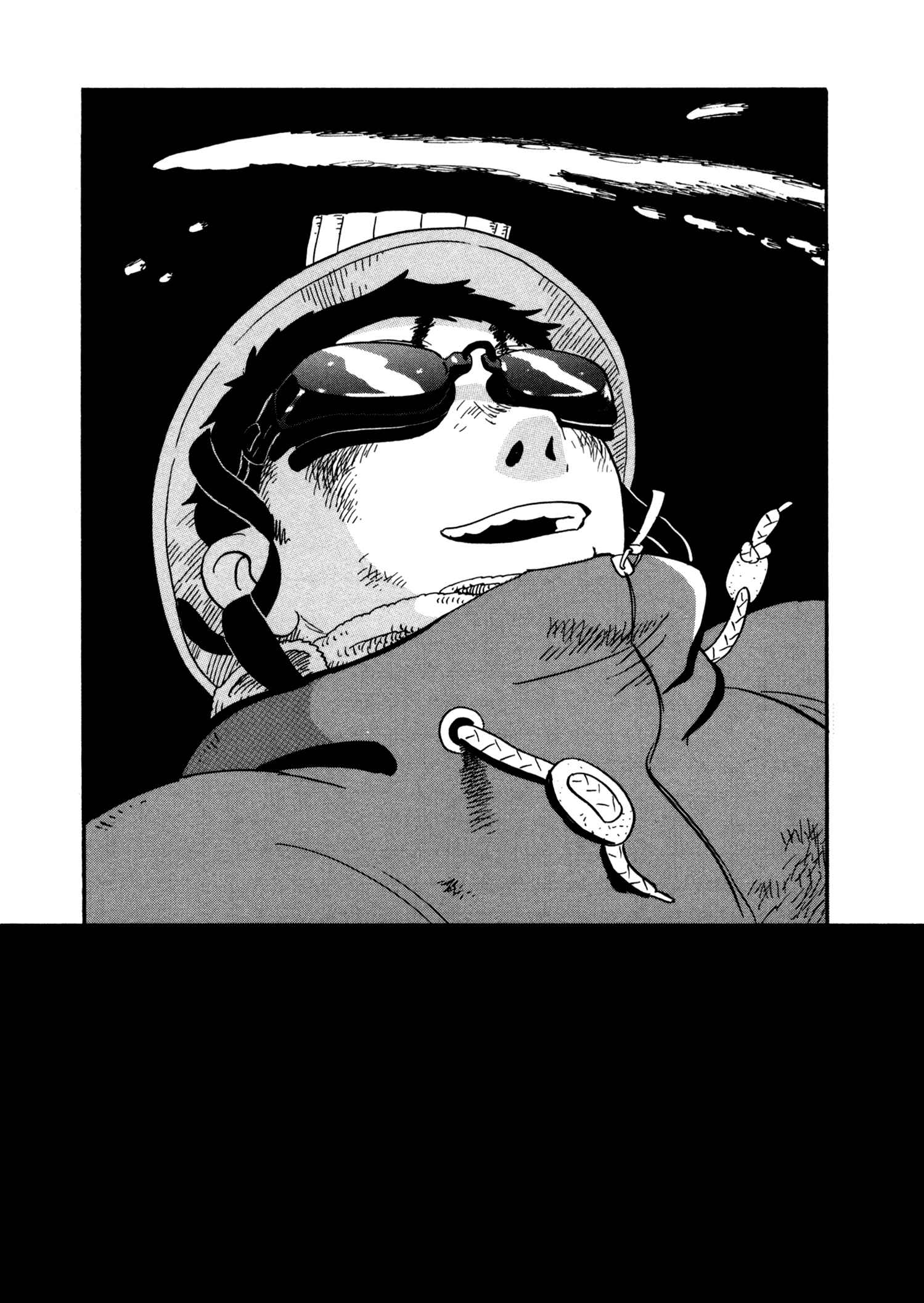 Page 10 Chapter 15 Bokura no Funkasai