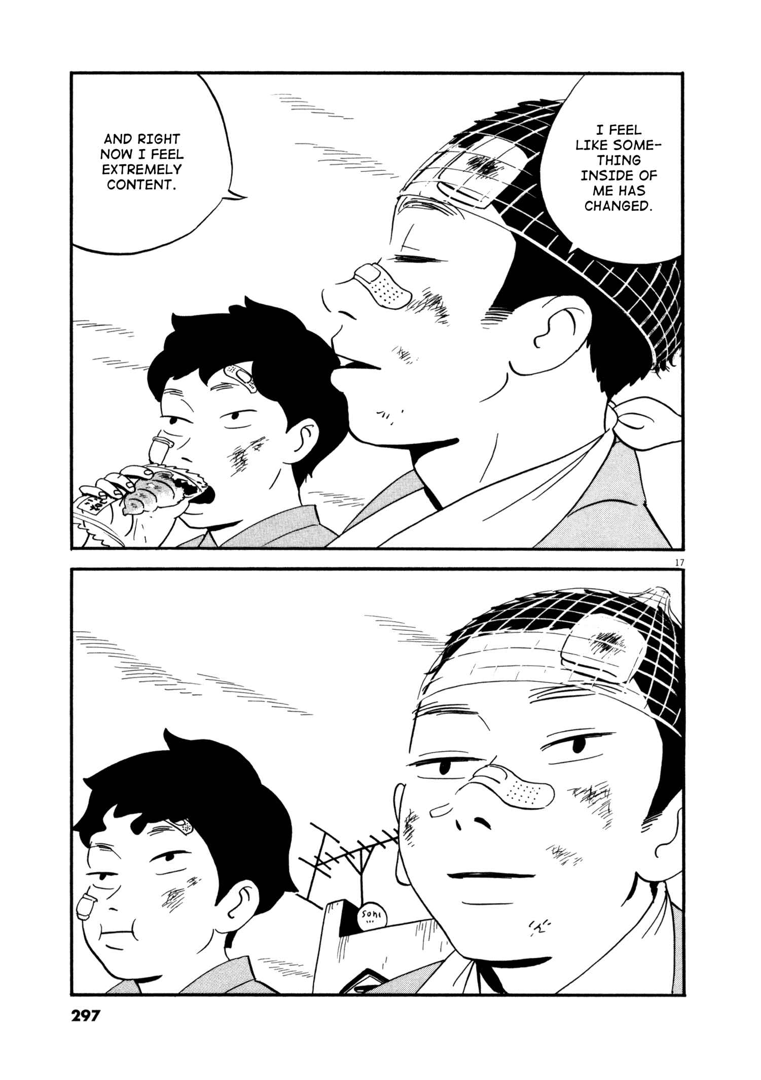 Page 16 Chapter 15 Bokura no Funkasai