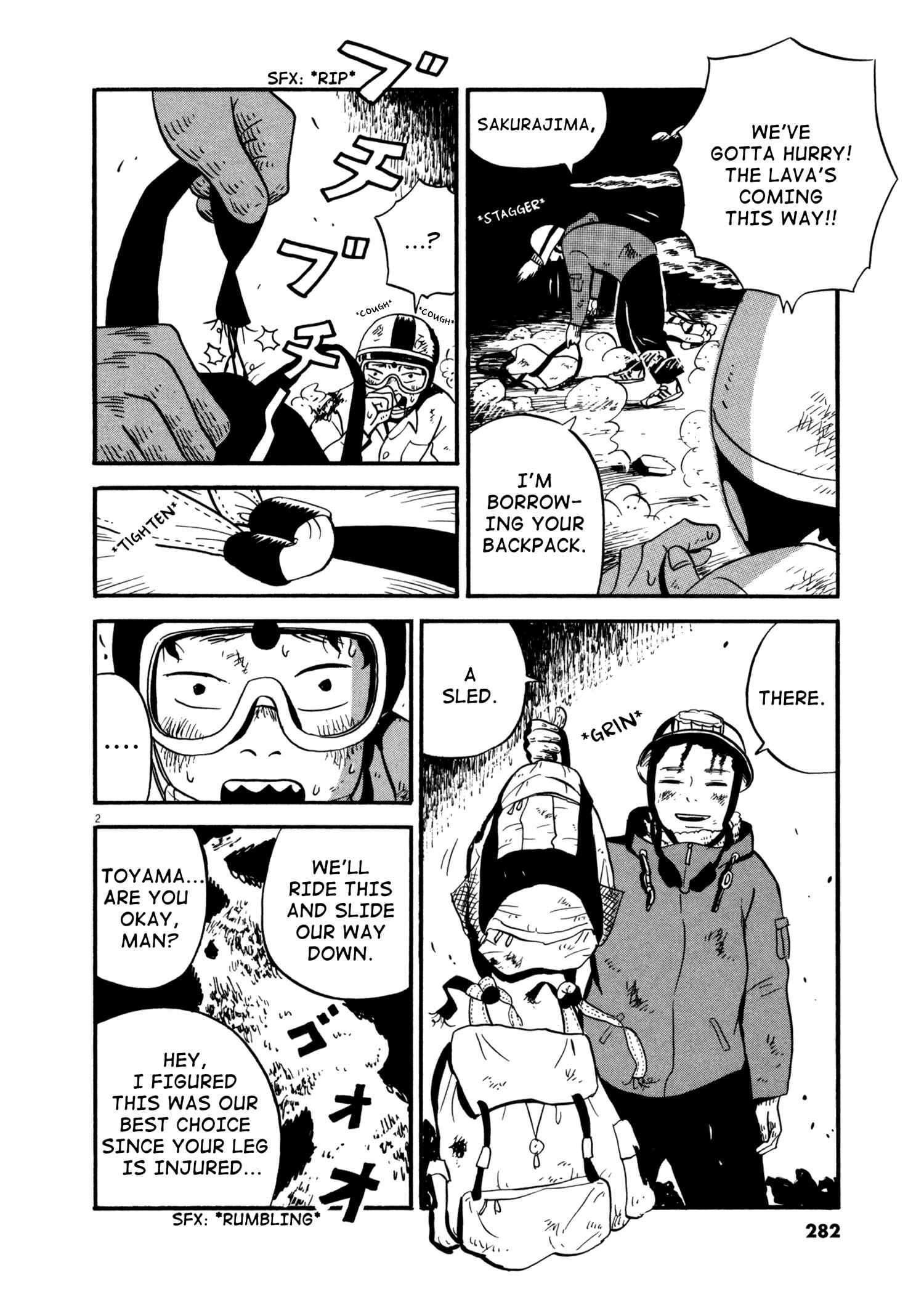 Page 2 Chapter 15 Bokura no Funkasai