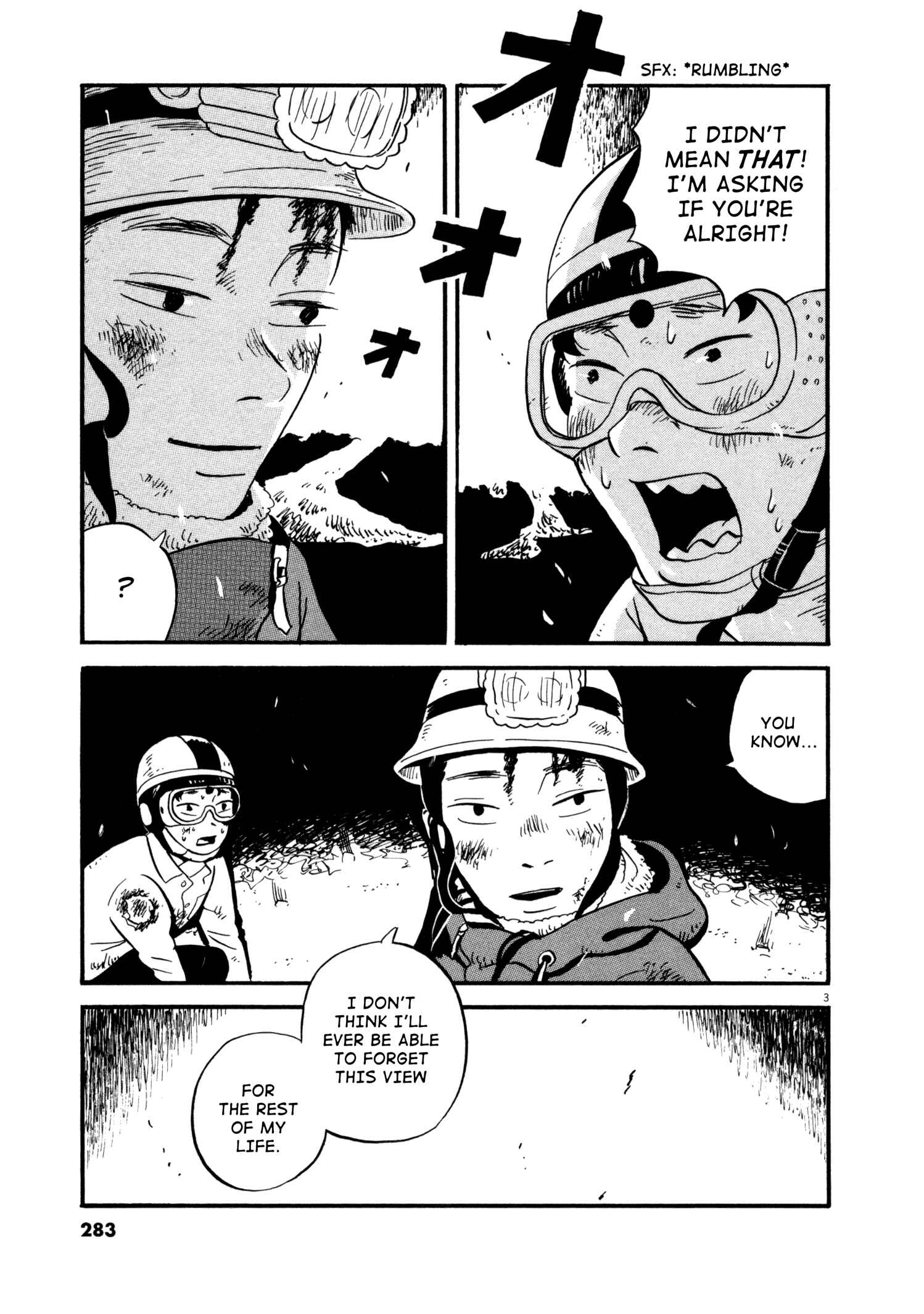 Page 3 Chapter 15 Bokura no Funkasai