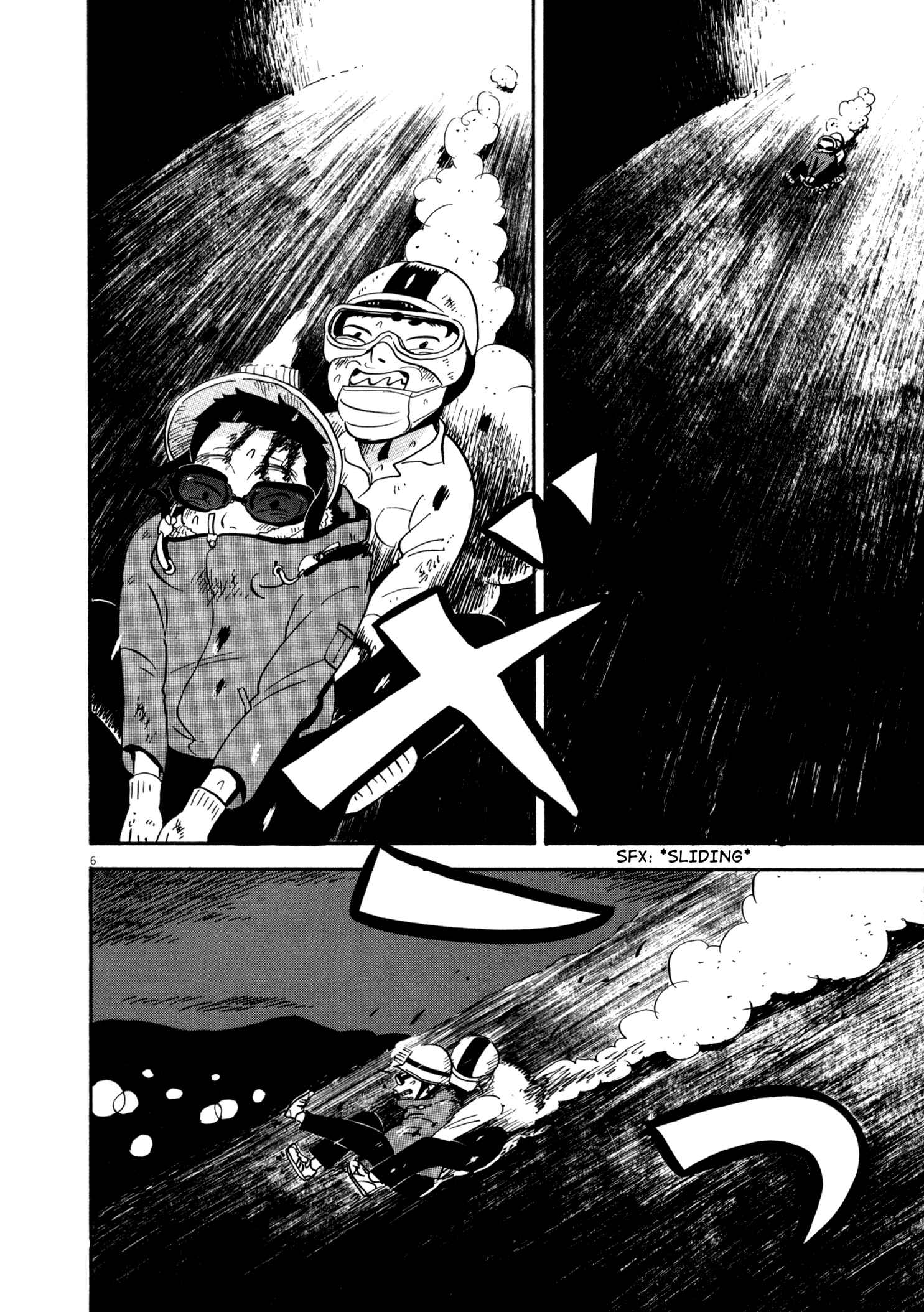 Page 6 Chapter 15 Bokura no Funkasai