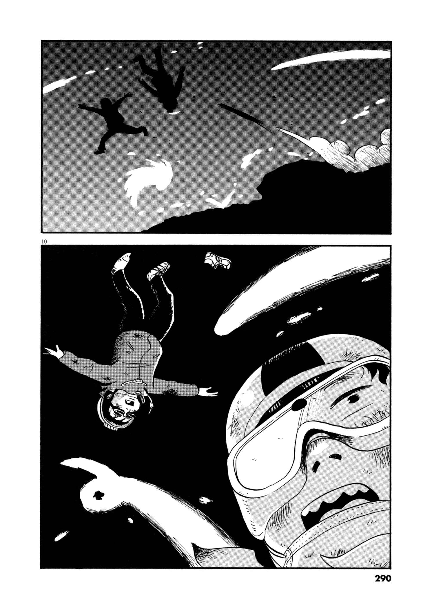 Page 9 Chapter 15 Bokura no Funkasai