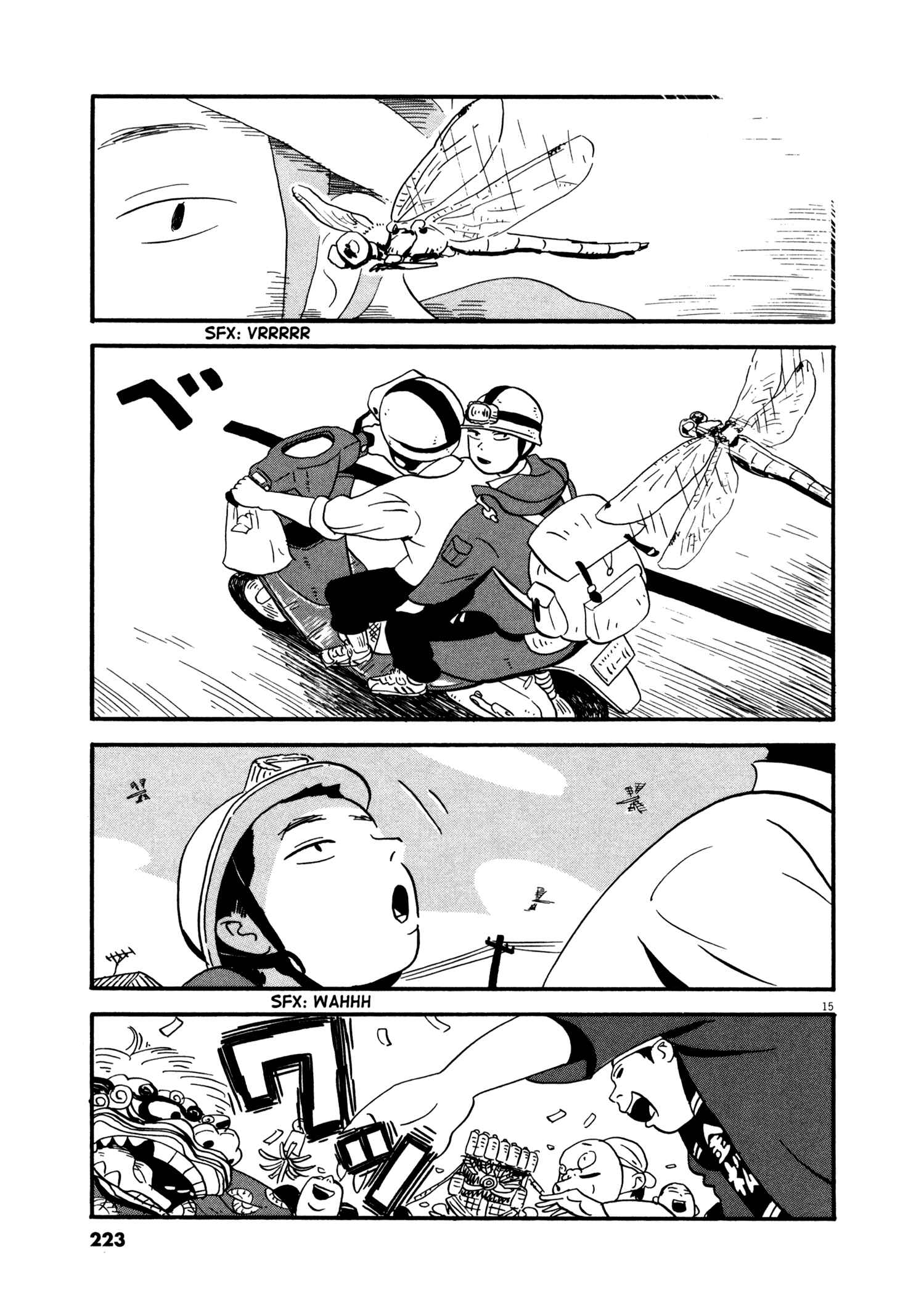 Page 14 Chapter 11 Bokura no Funkasai
