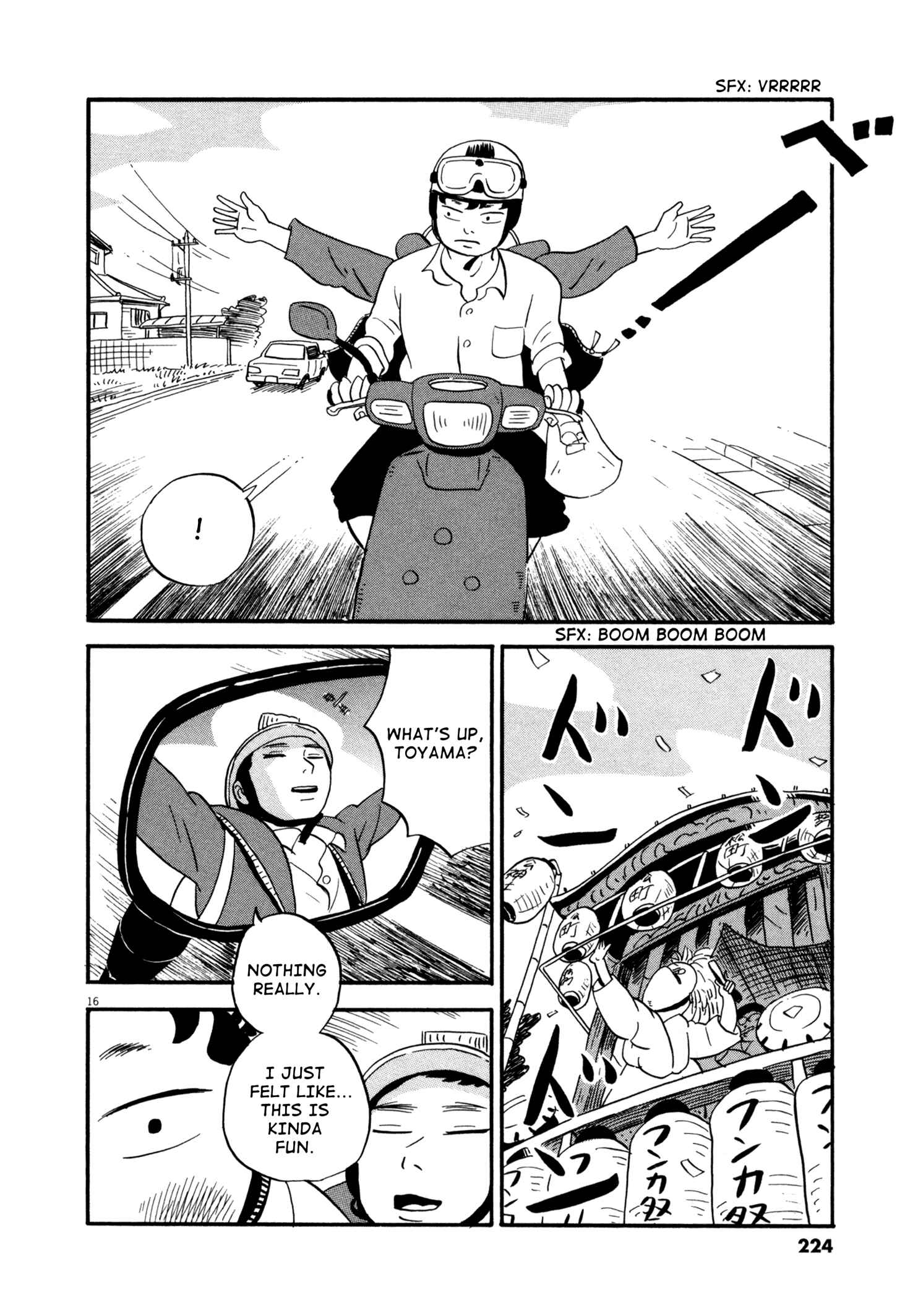 Page 15 Chapter 11 Bokura no Funkasai