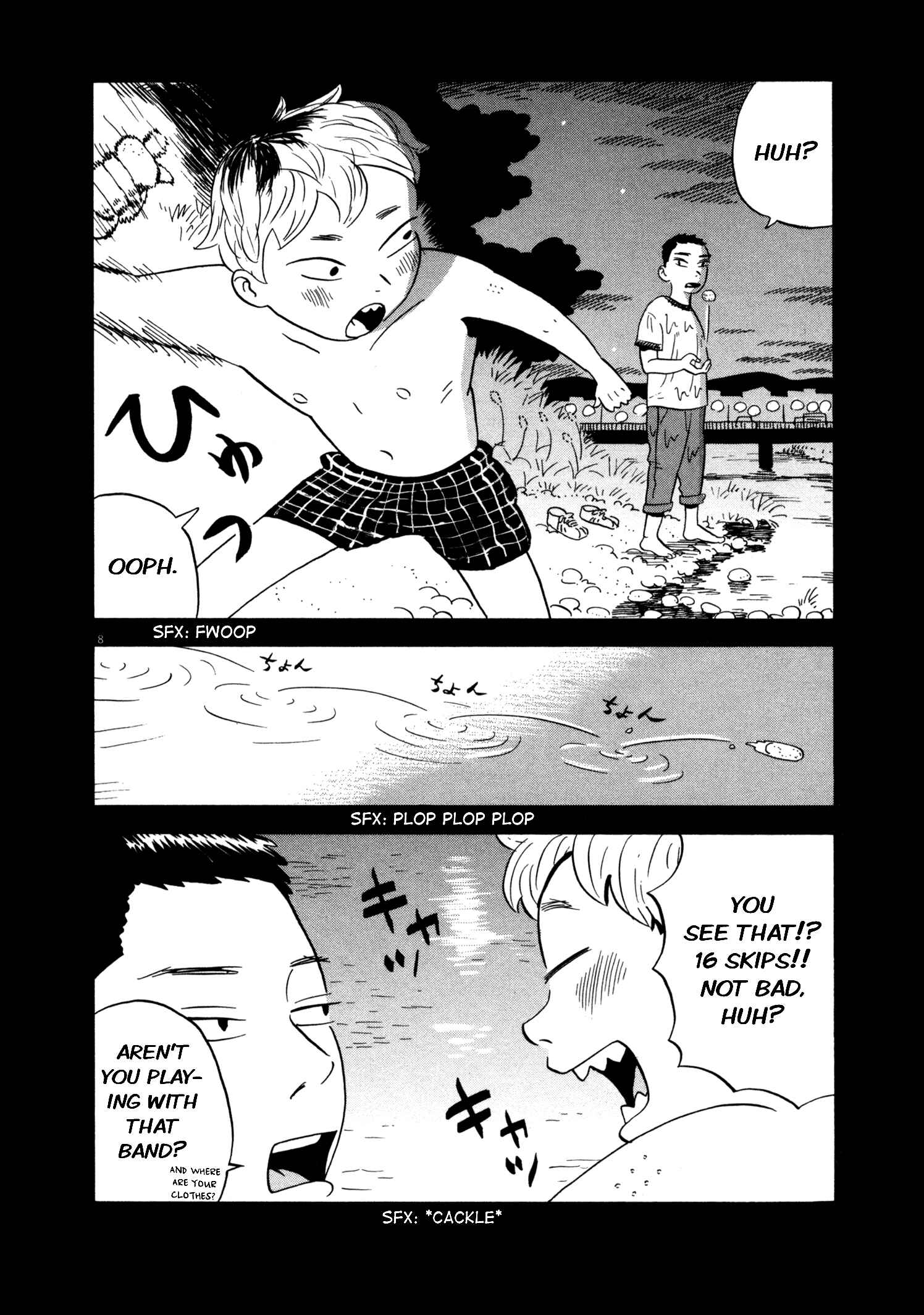 Page 7 Chapter 11 Bokura no Funkasai