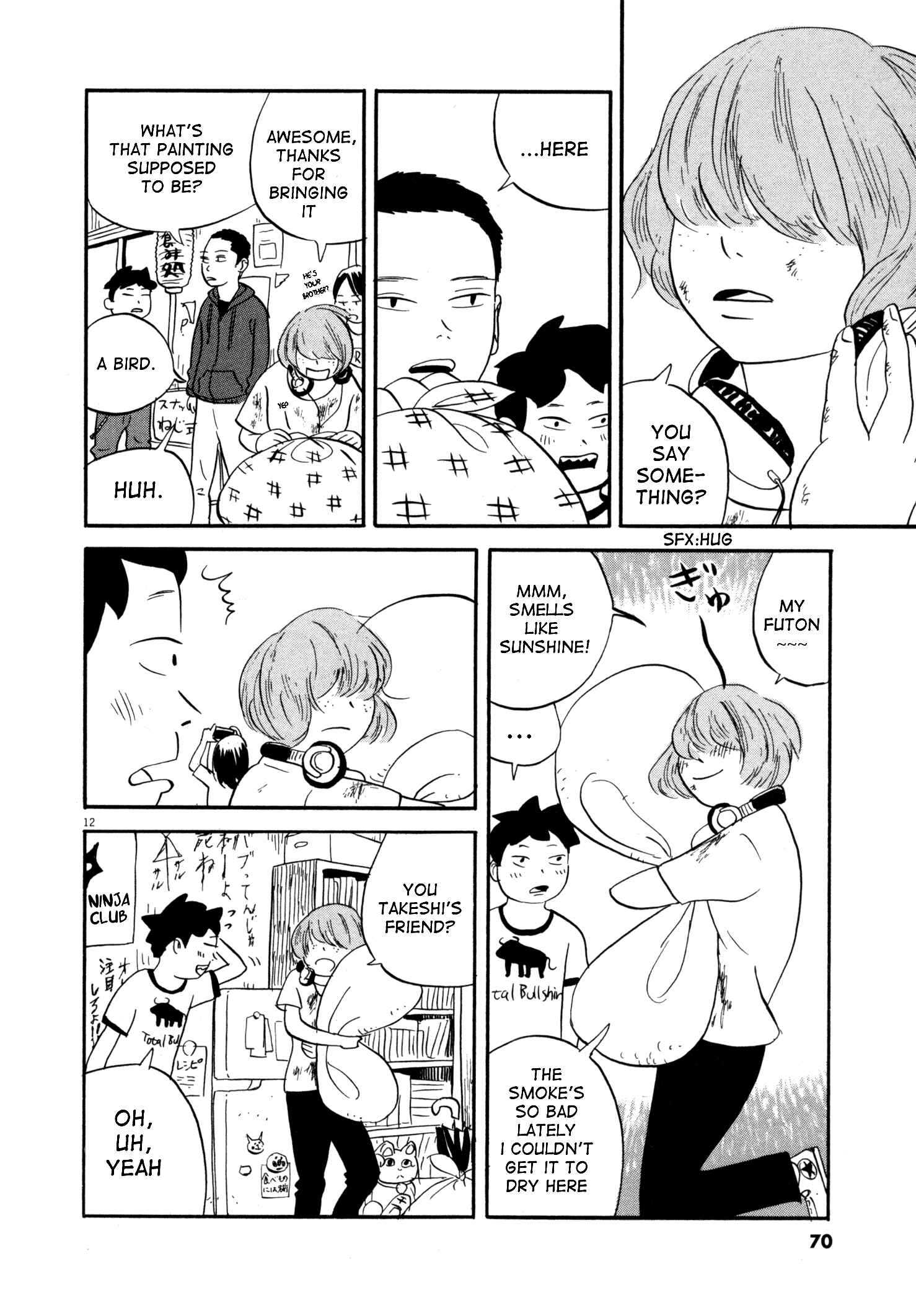 Page 11 Chapter 3 Bokura no Funkasai