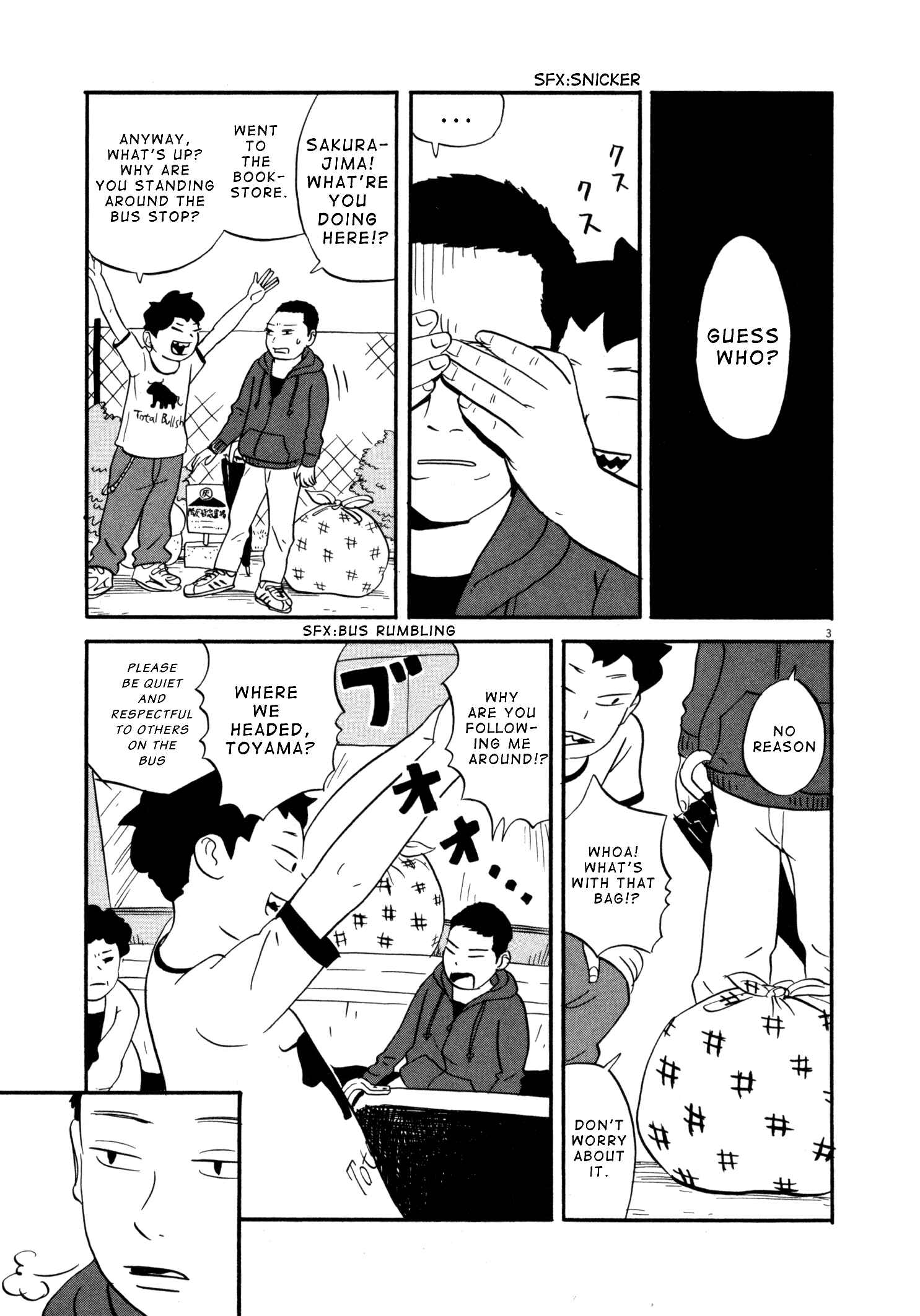 Page 3 Chapter 3 Bokura no Funkasai