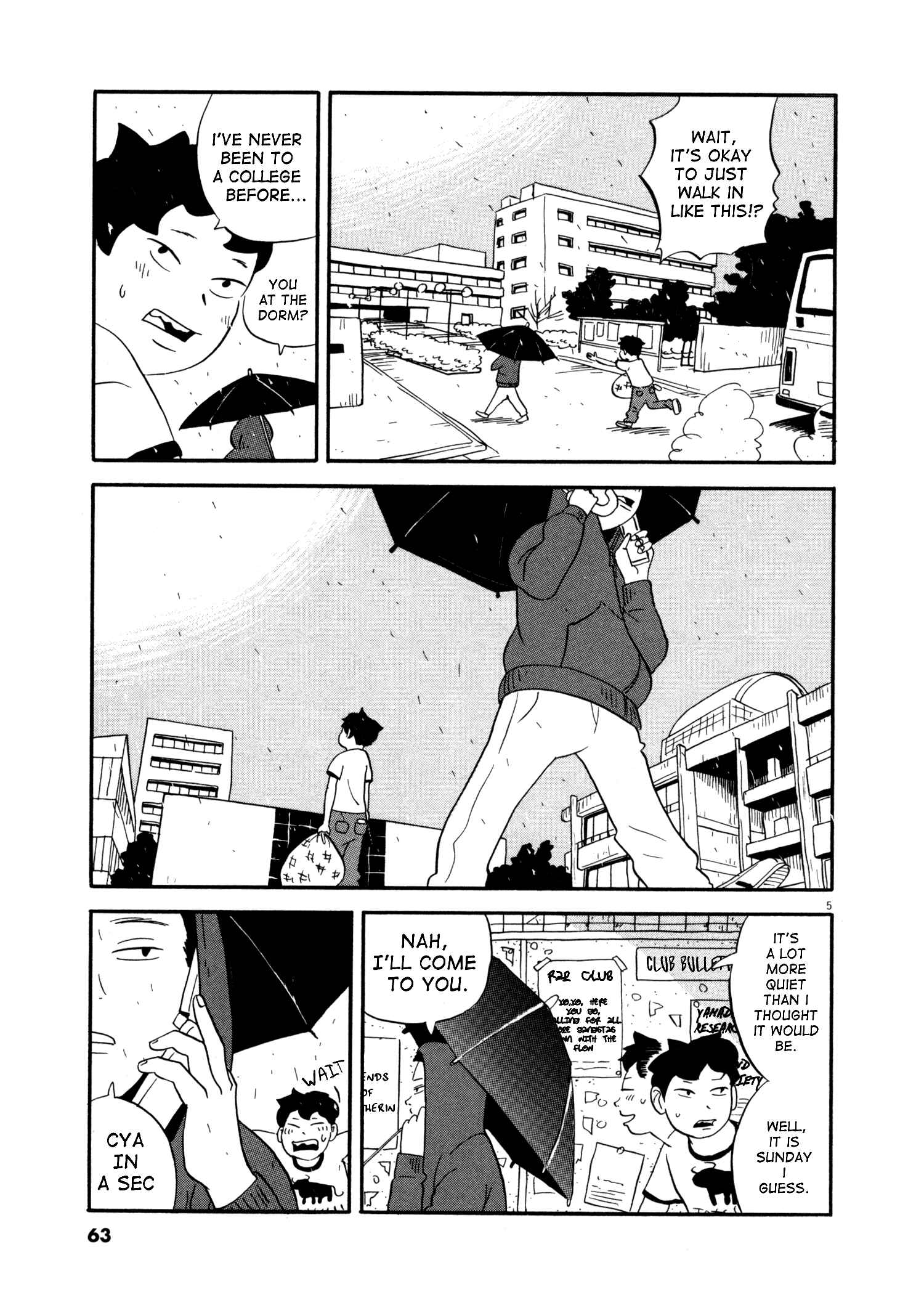 Page 5 Chapter 3 Bokura no Funkasai