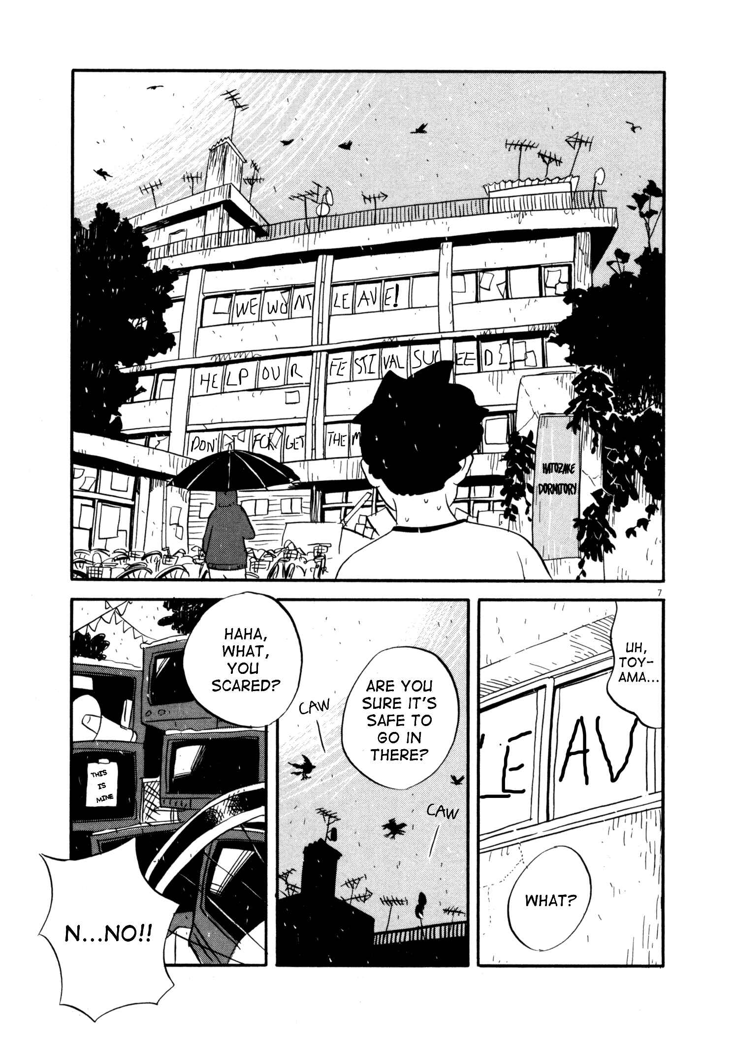 Page 7 Chapter 3 Bokura no Funkasai