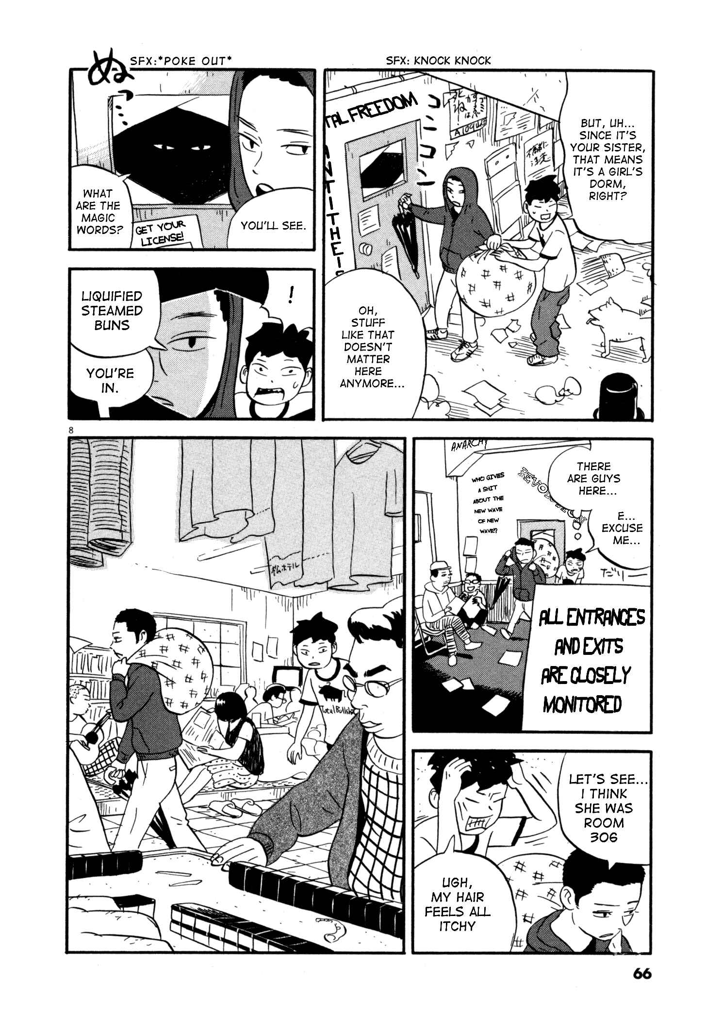 Page 8 Chapter 3 Bokura no Funkasai