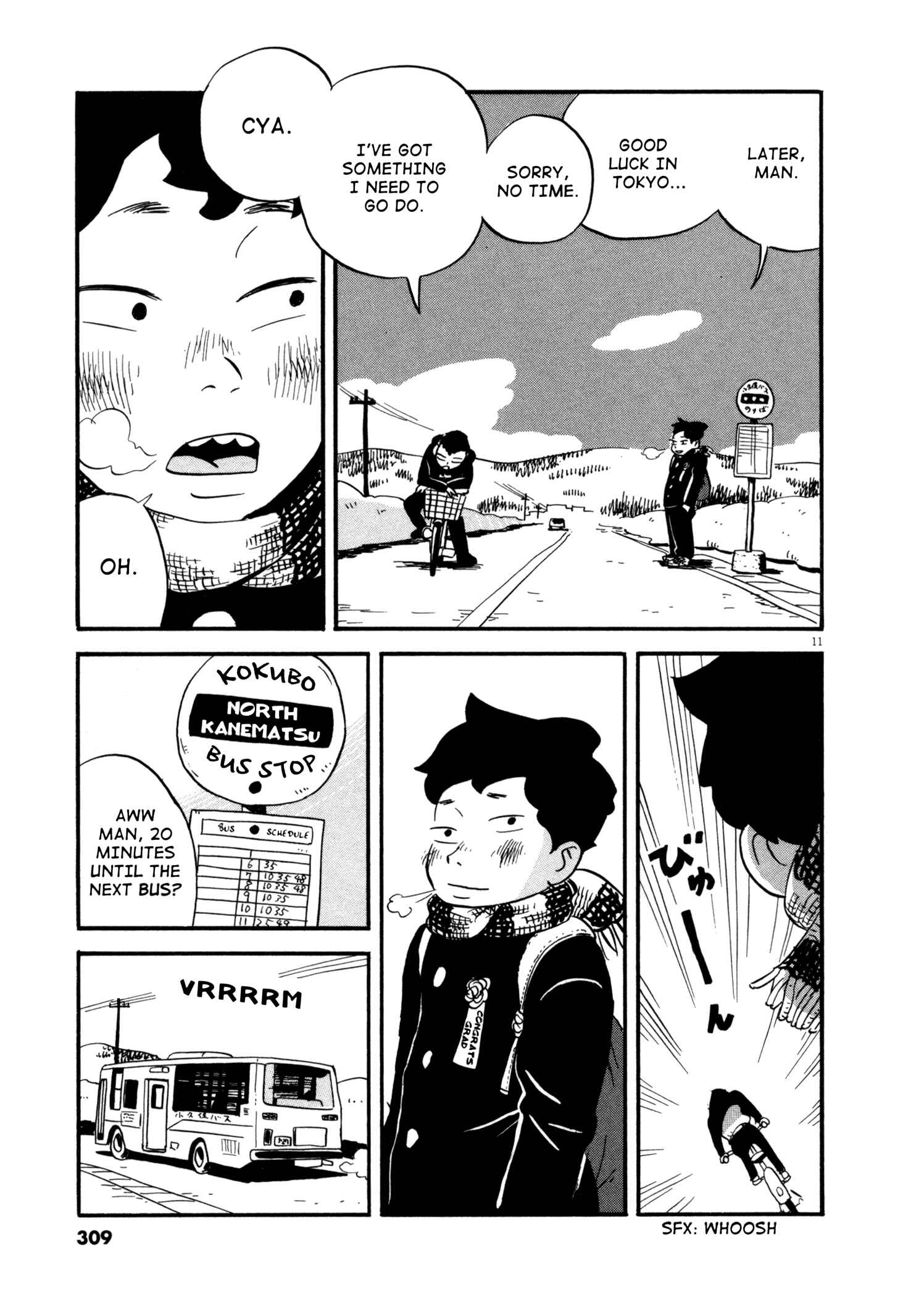 Page 10 Chapter 16 Bokura no Funkasai