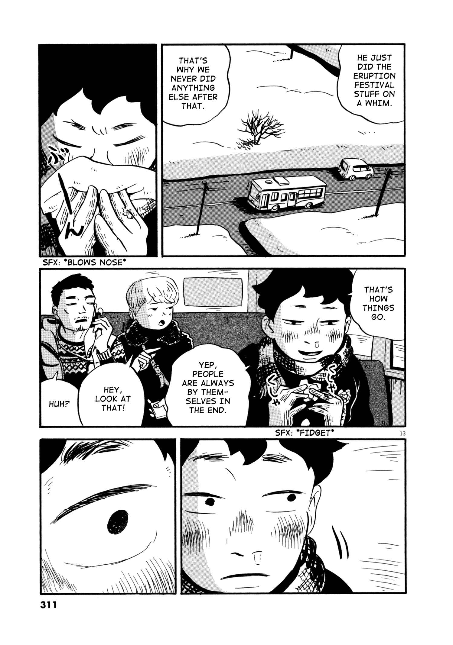Page 12 Chapter 16 Bokura no Funkasai