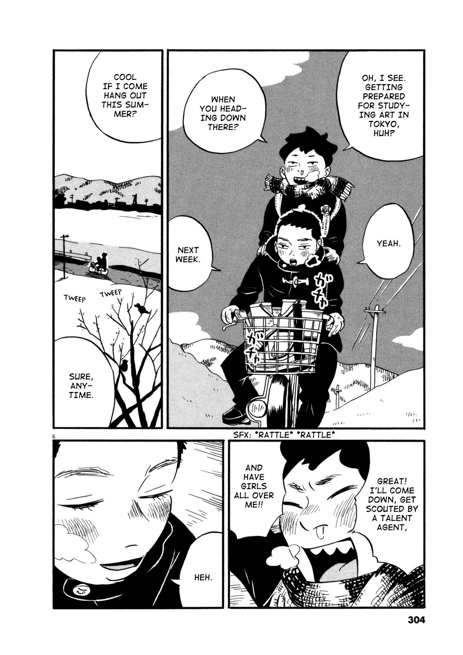 Page 5 Chapter 16 Bokura no Funkasai