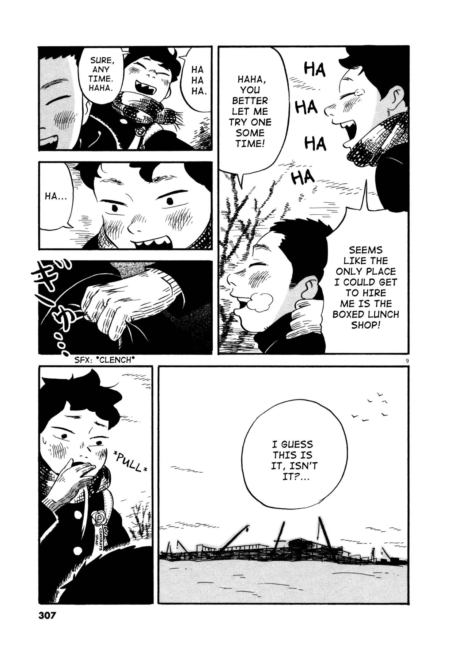 Page 8 Chapter 16 Bokura no Funkasai
